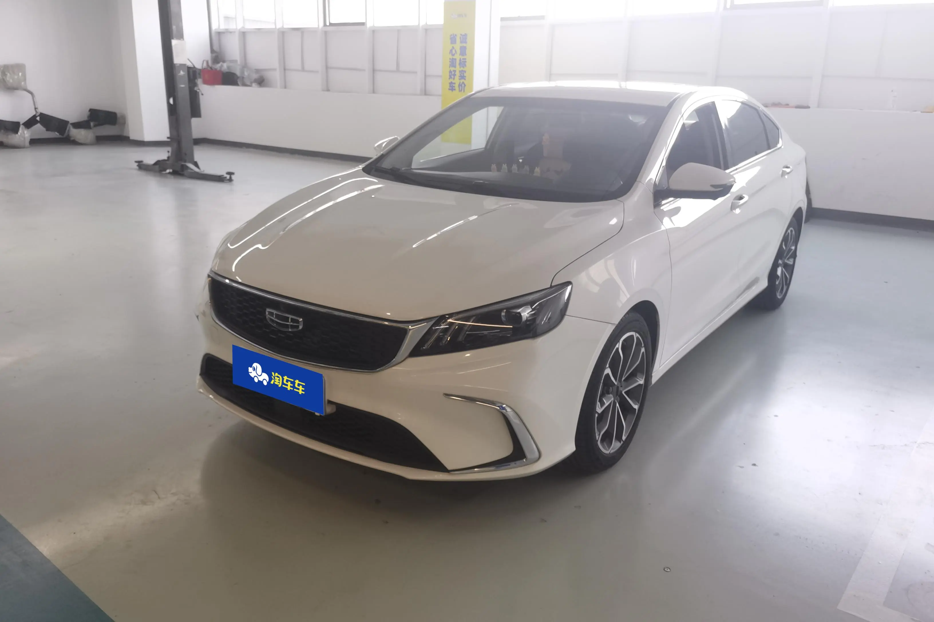 Geely Binrui  из Китая