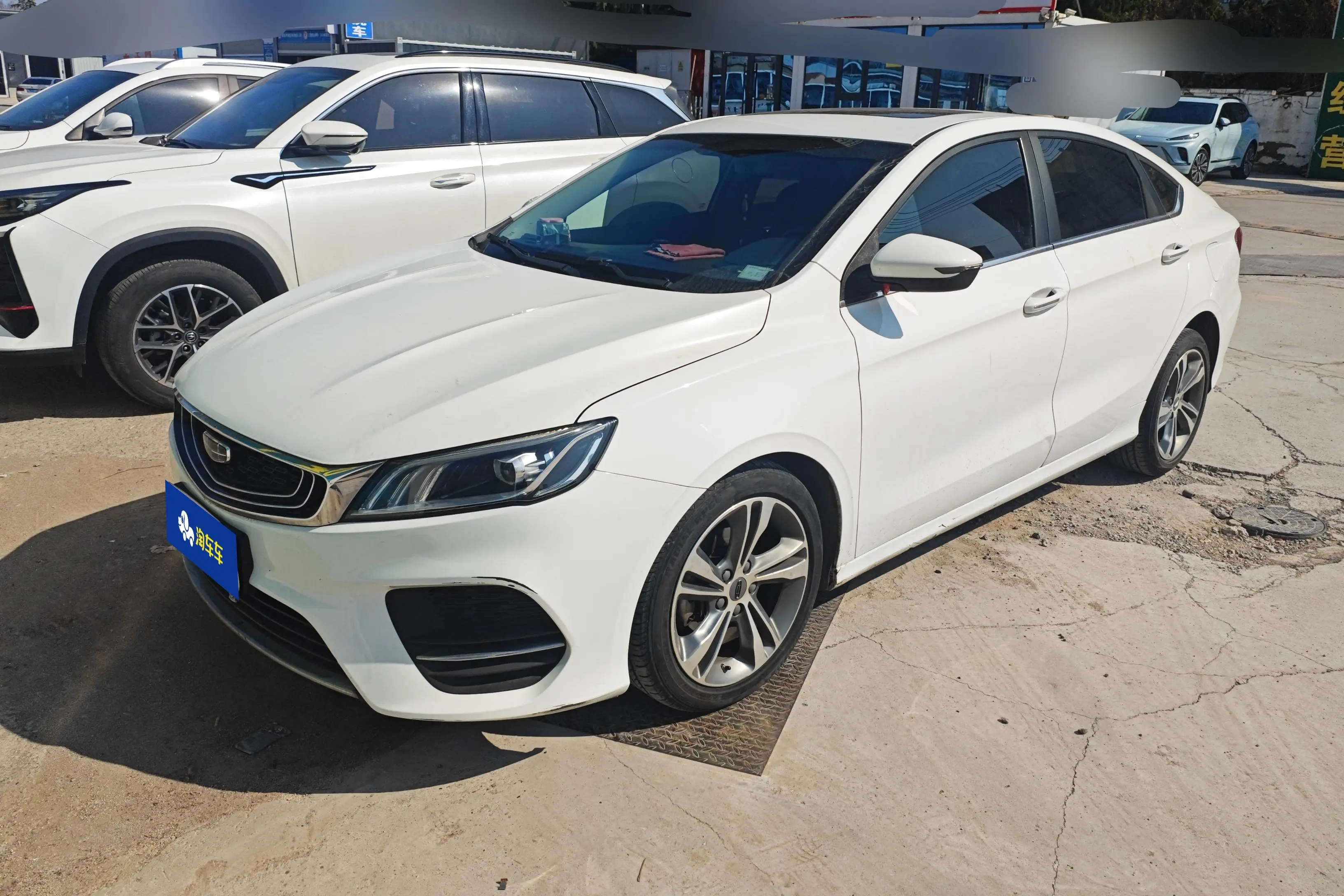 Geely Binrui  из Китая