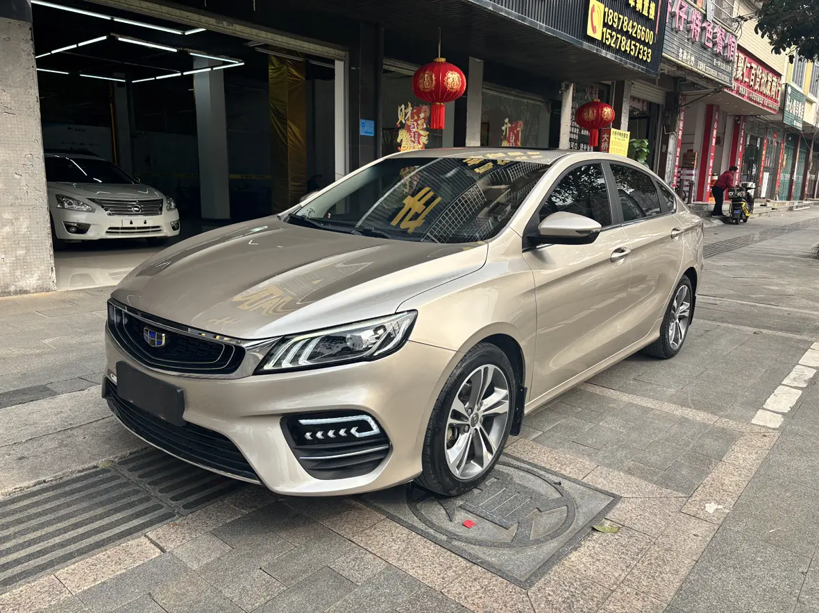 Geely Binrui  из Китая