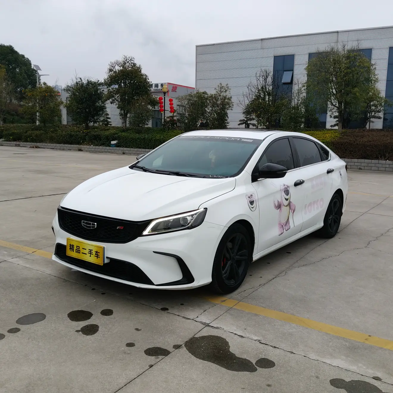 Geely Binrui  из Китая