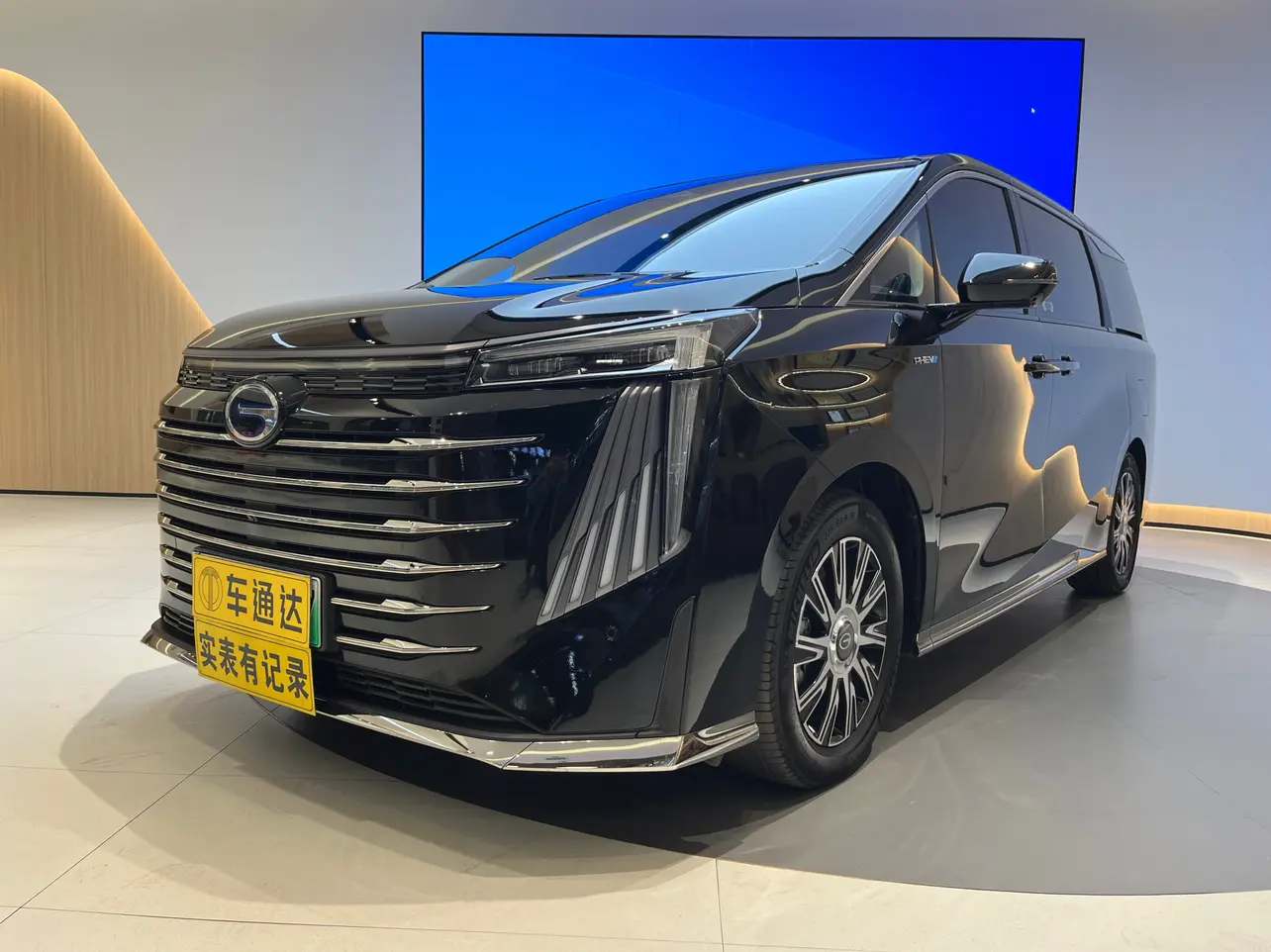 GAC Trumpchi E9 PHEV  из Китая