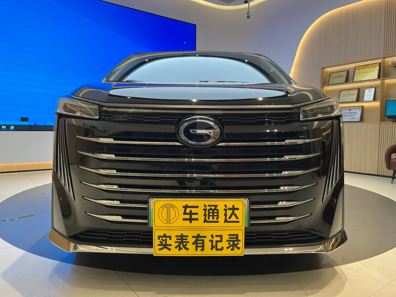 GAC Trumpchi E9 PHEV  из Китая