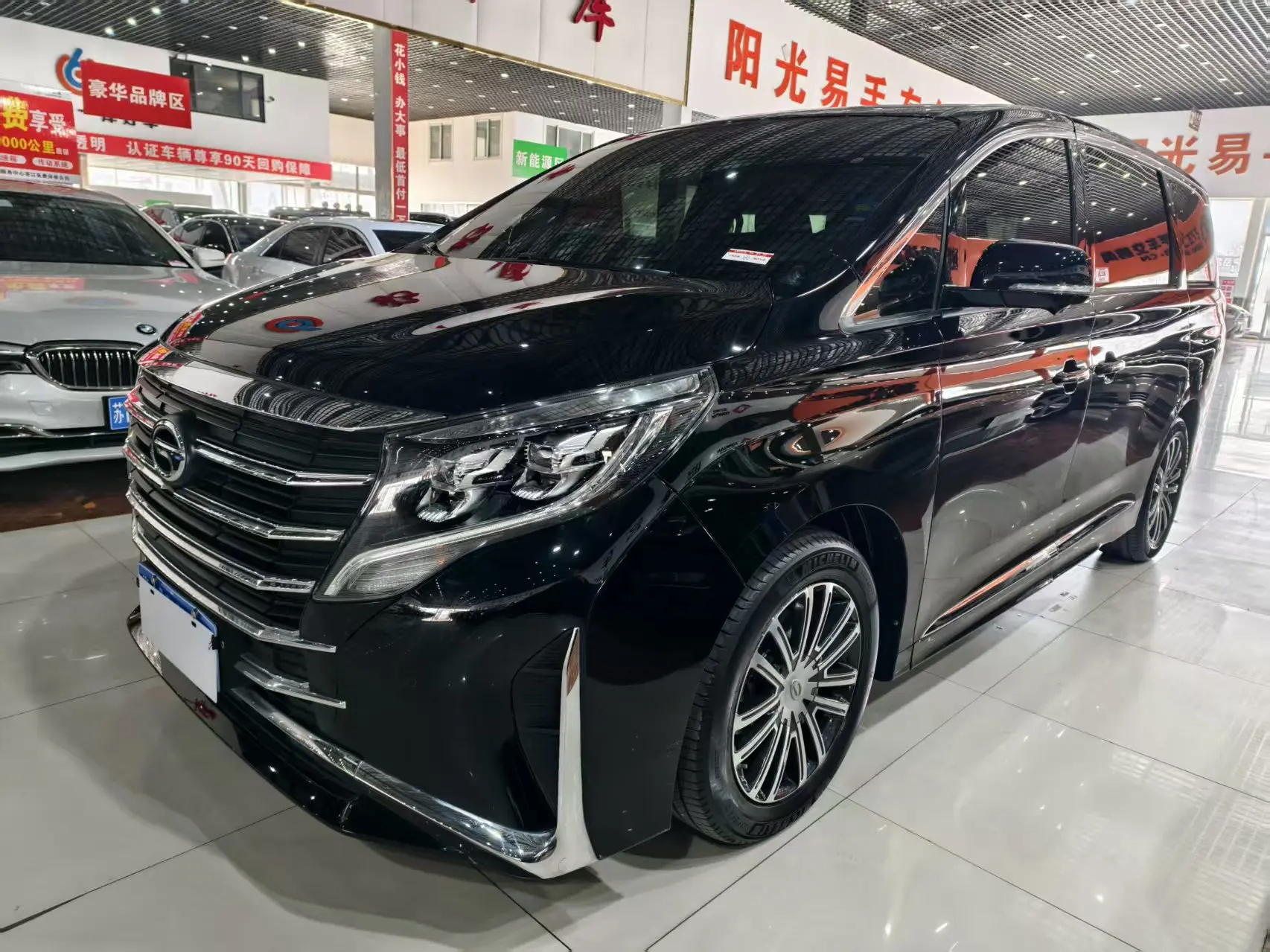 GAC Trumpchi M8  из Китая
