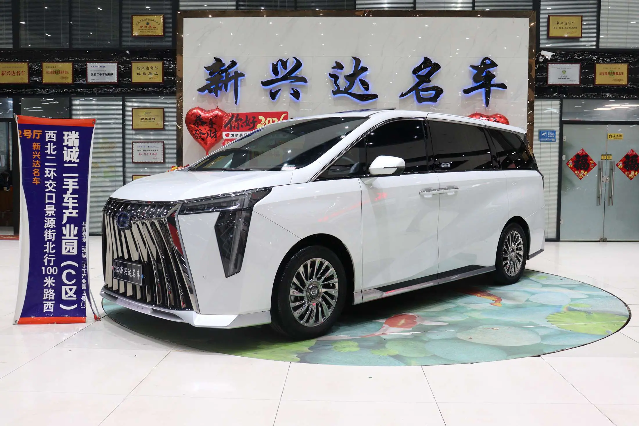 GAC Trumpchi M8  из Китая