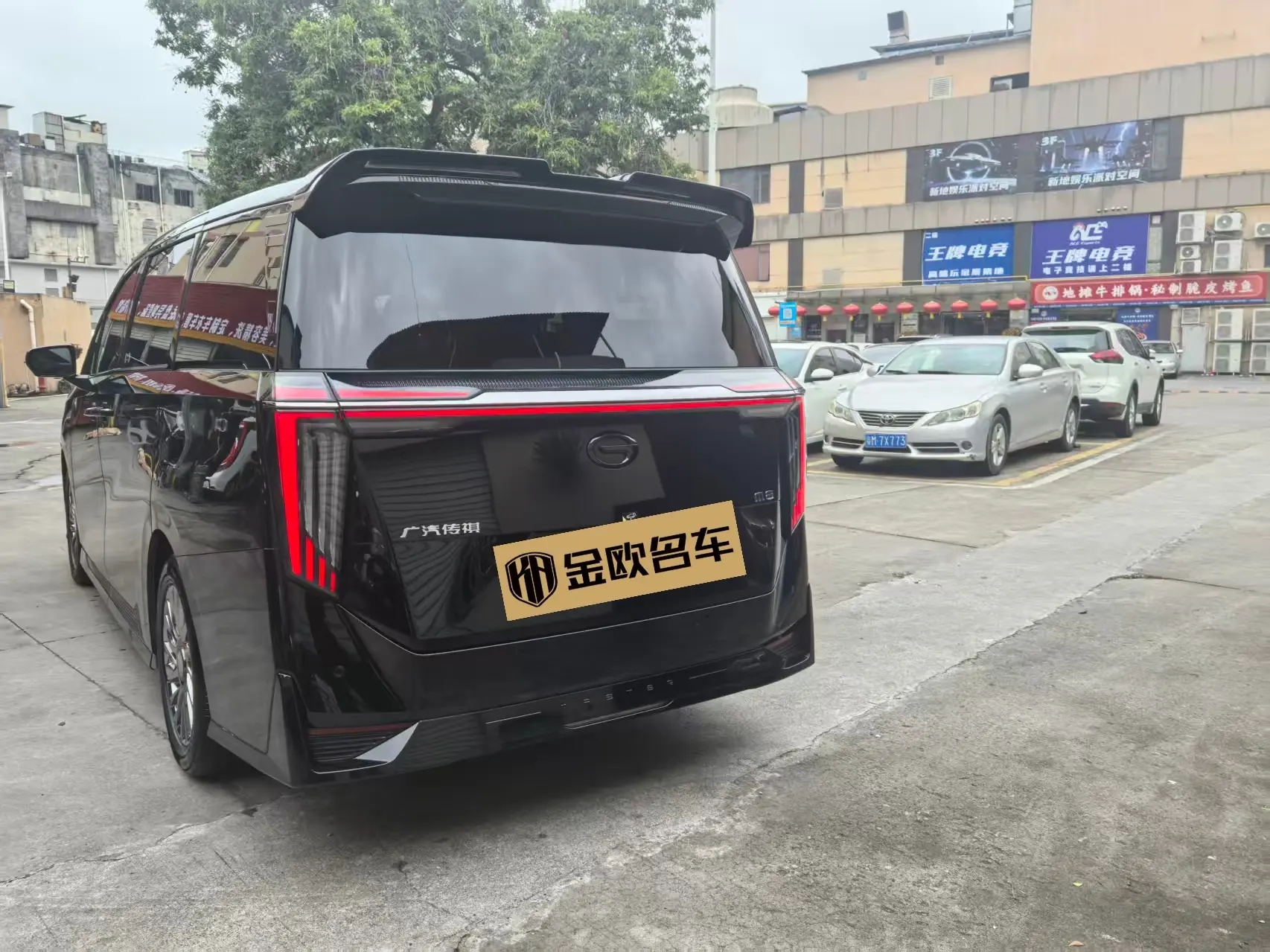 GAC Trumpchi M8  из Китая