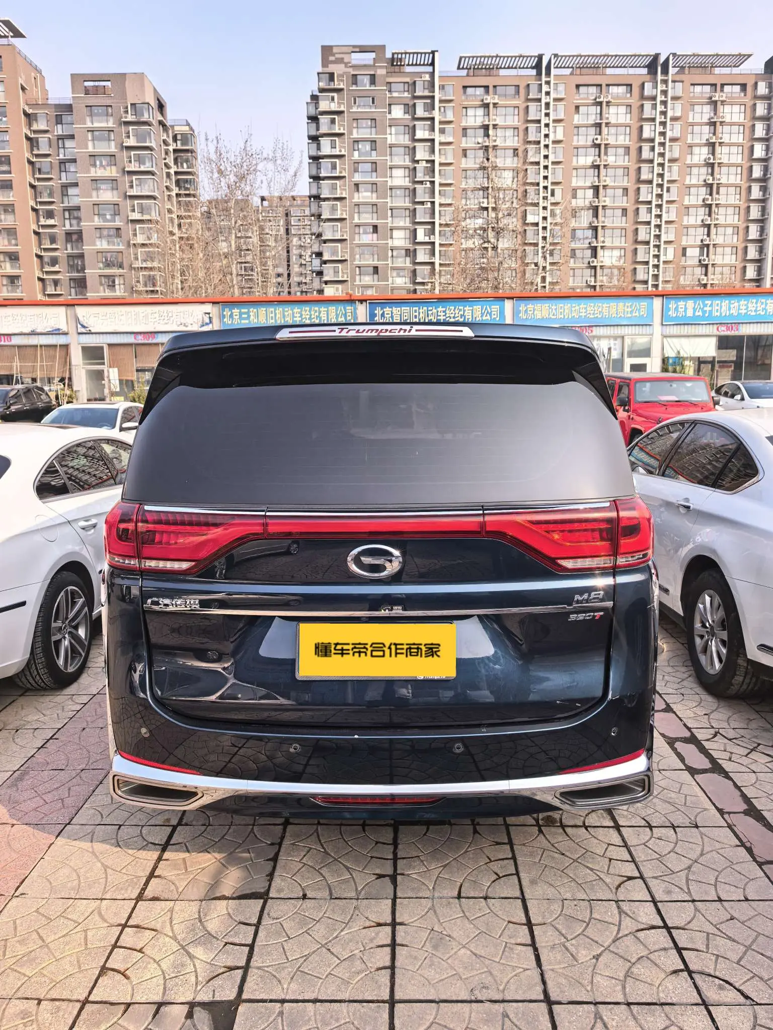 GAC Trumpchi M8  из Китая