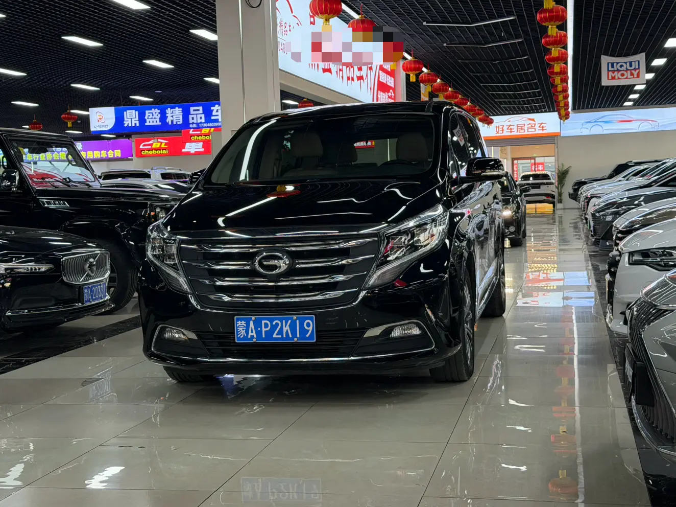 GAC Trumpchi M8  из Китая