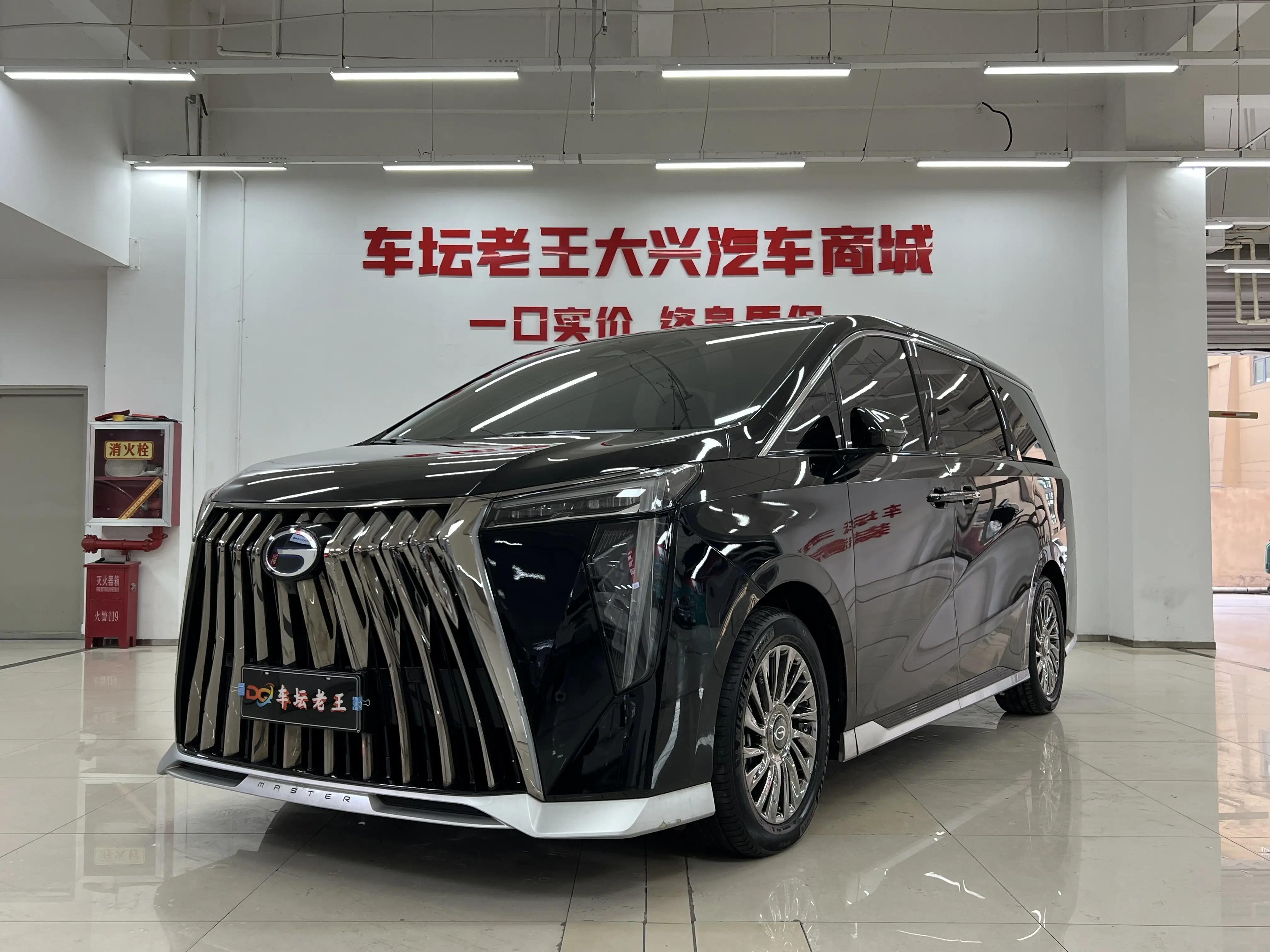 GAC Trumpchi M8  из Китая