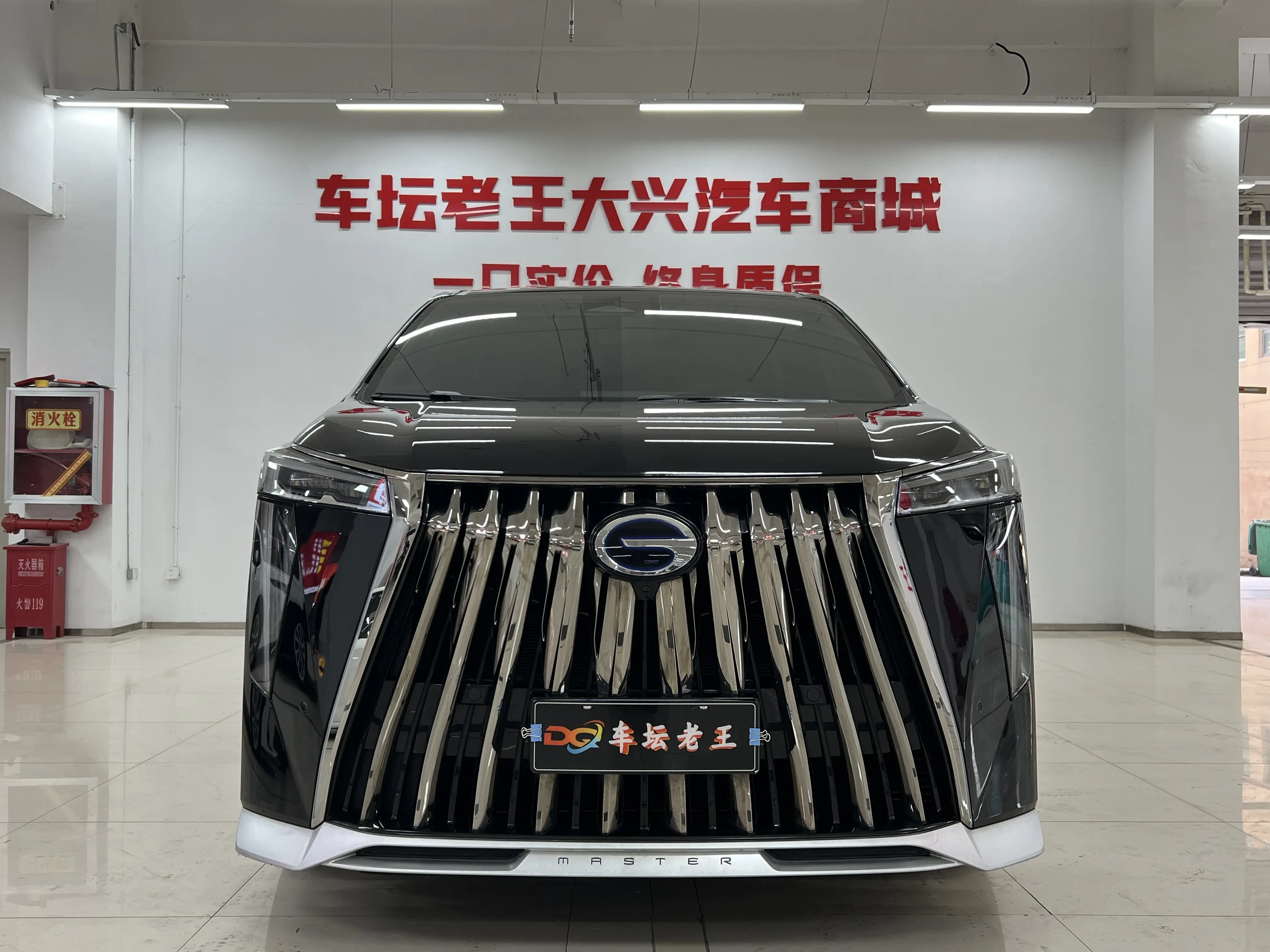 GAC Trumpchi M8  из Китая