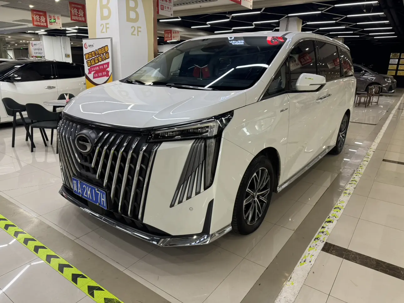 GAC Trumpchi M8  из Китая