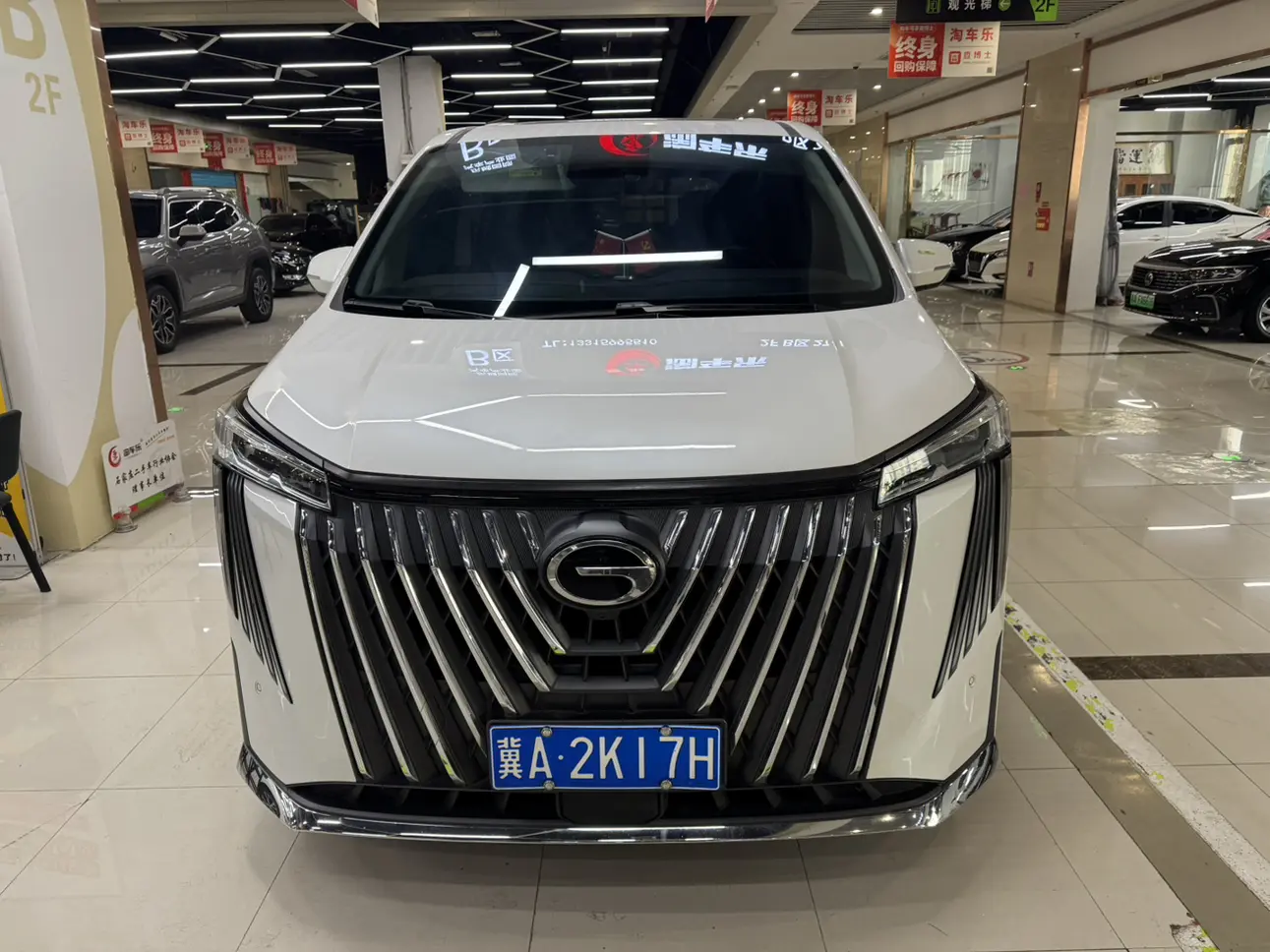 GAC Trumpchi M8  из Китая