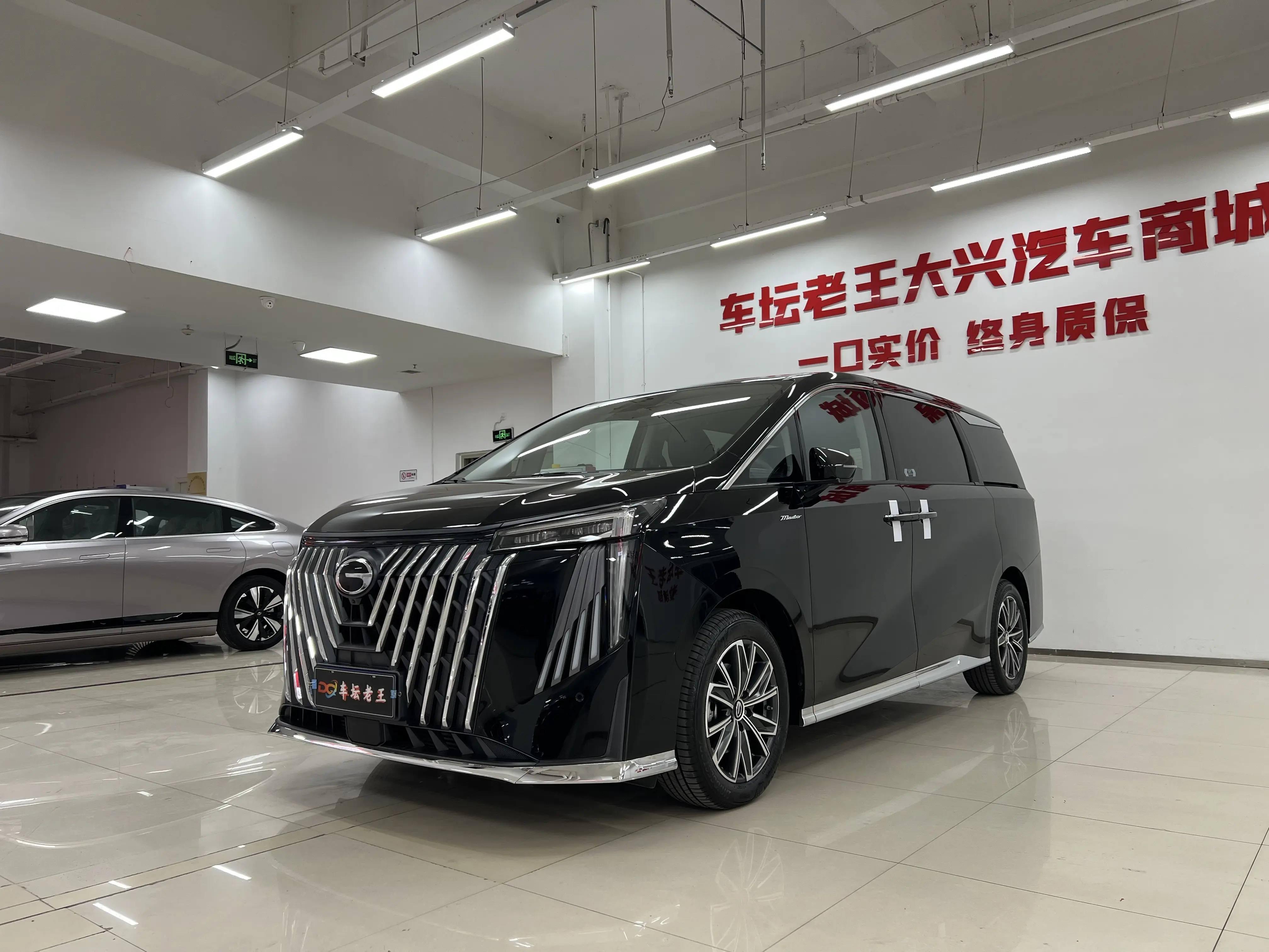 GAC Trumpchi M8  из Китая