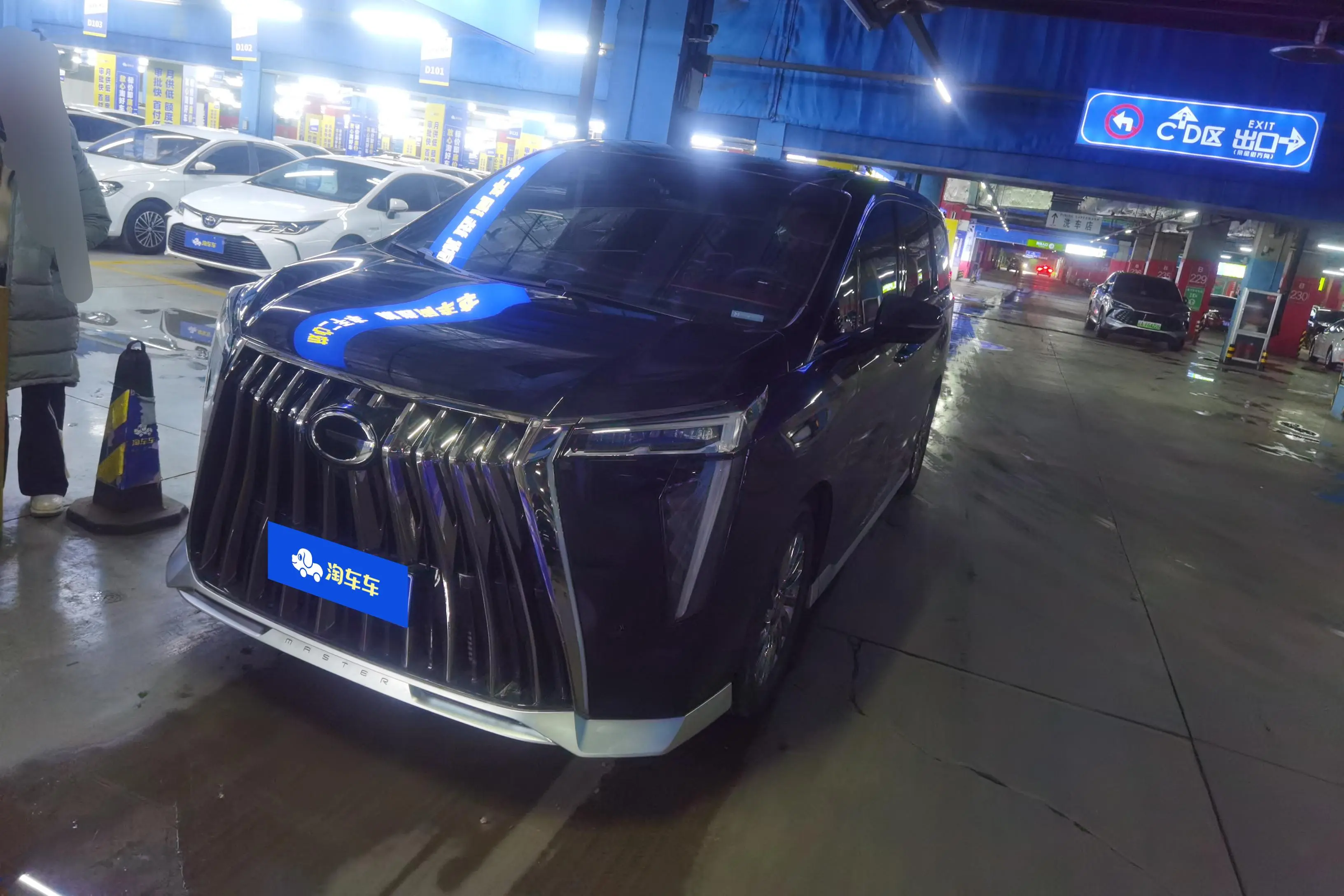 GAC Trumpchi M8  из Китая