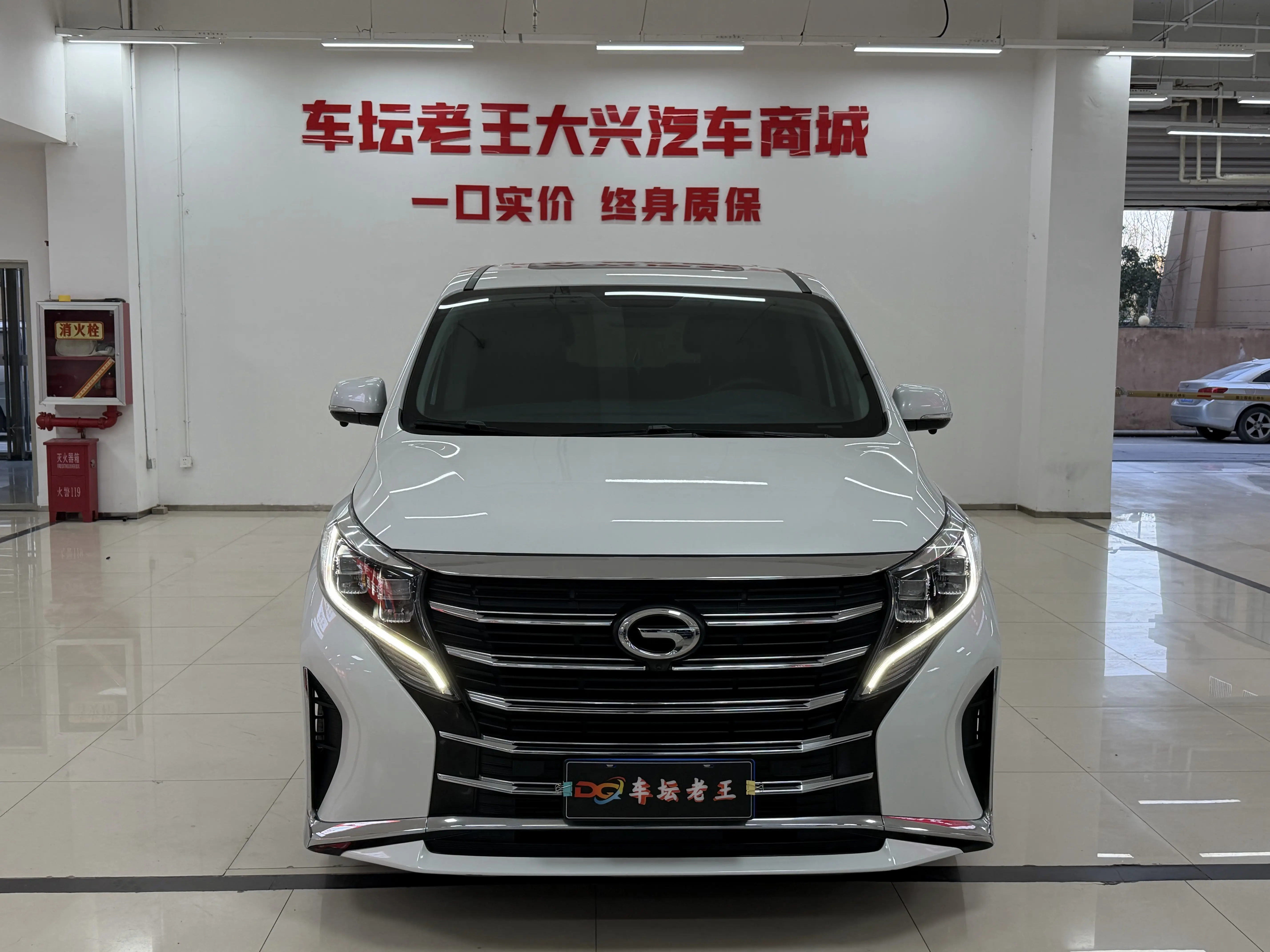 GAC Trumpchi M8  из Китая