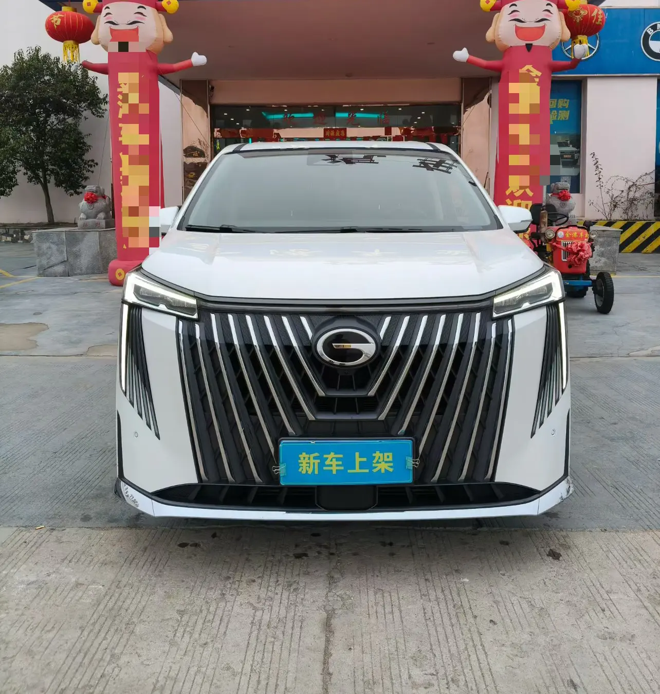 GAC Trumpchi M8  из Китая