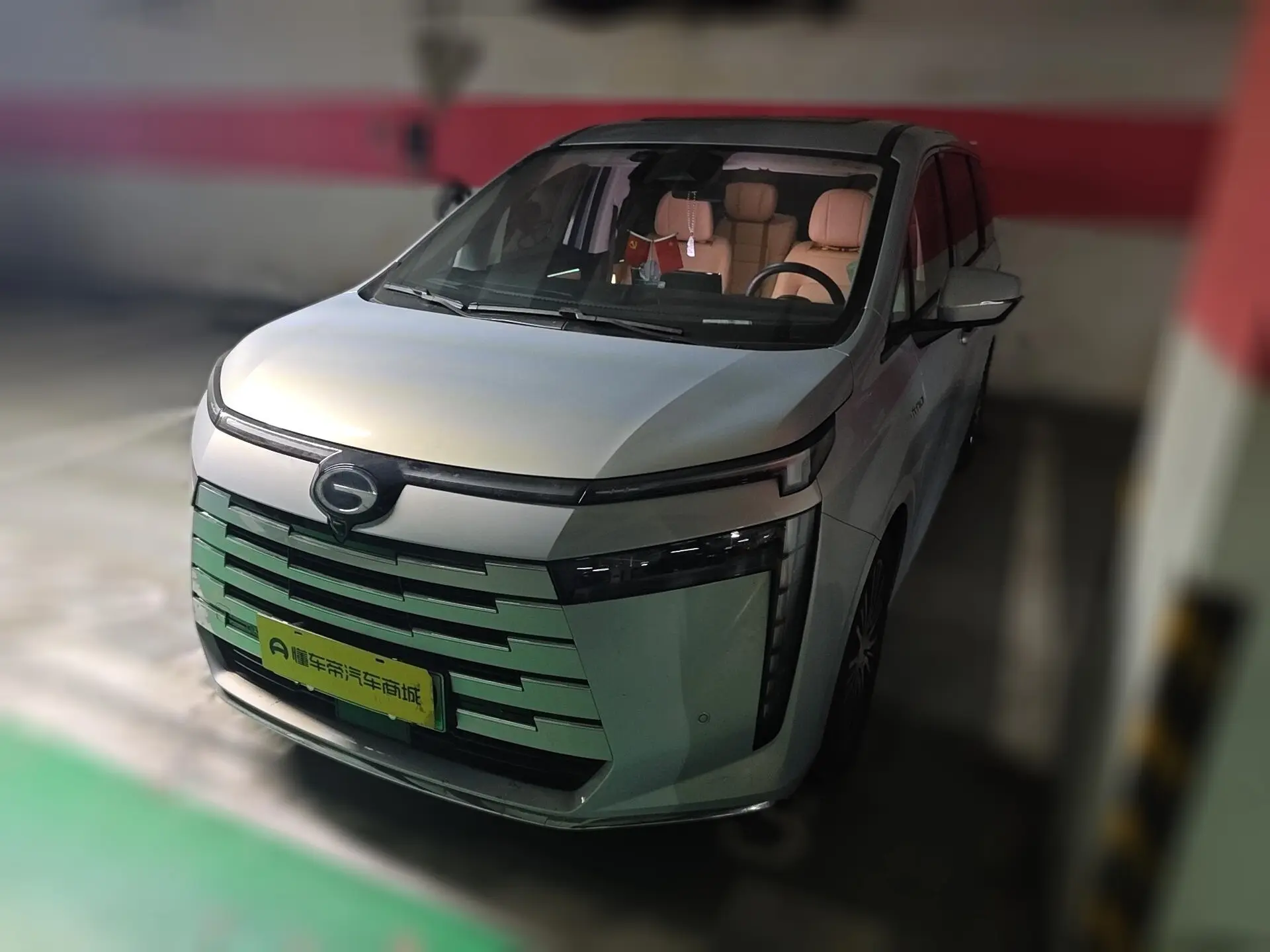 GAC Trumpchi E8 PHEV  из Китая