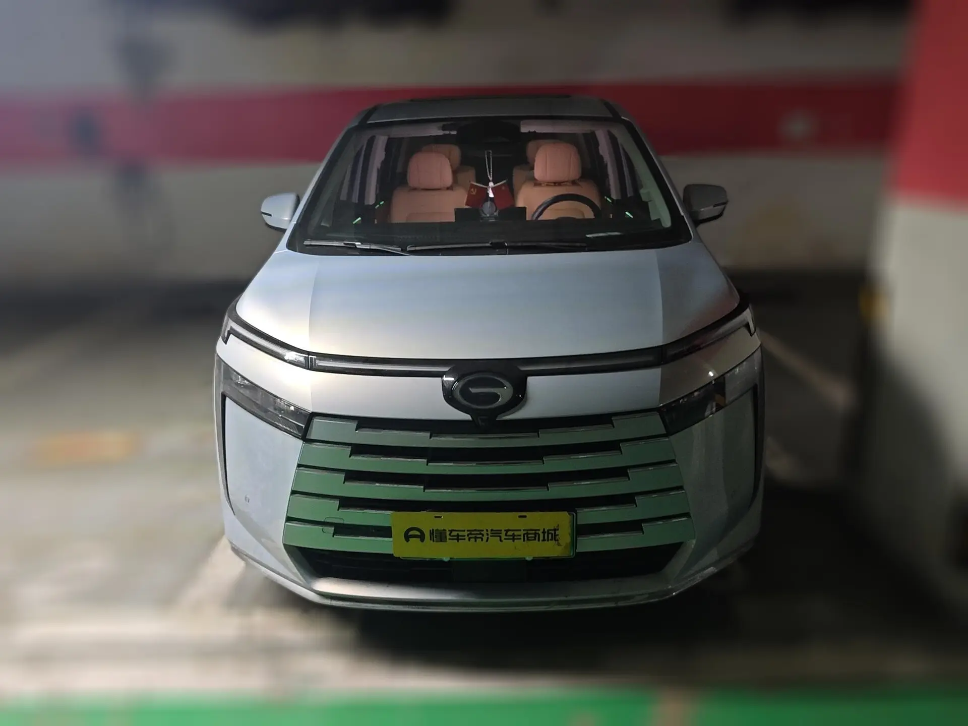 GAC Trumpchi E8 PHEV  из Китая