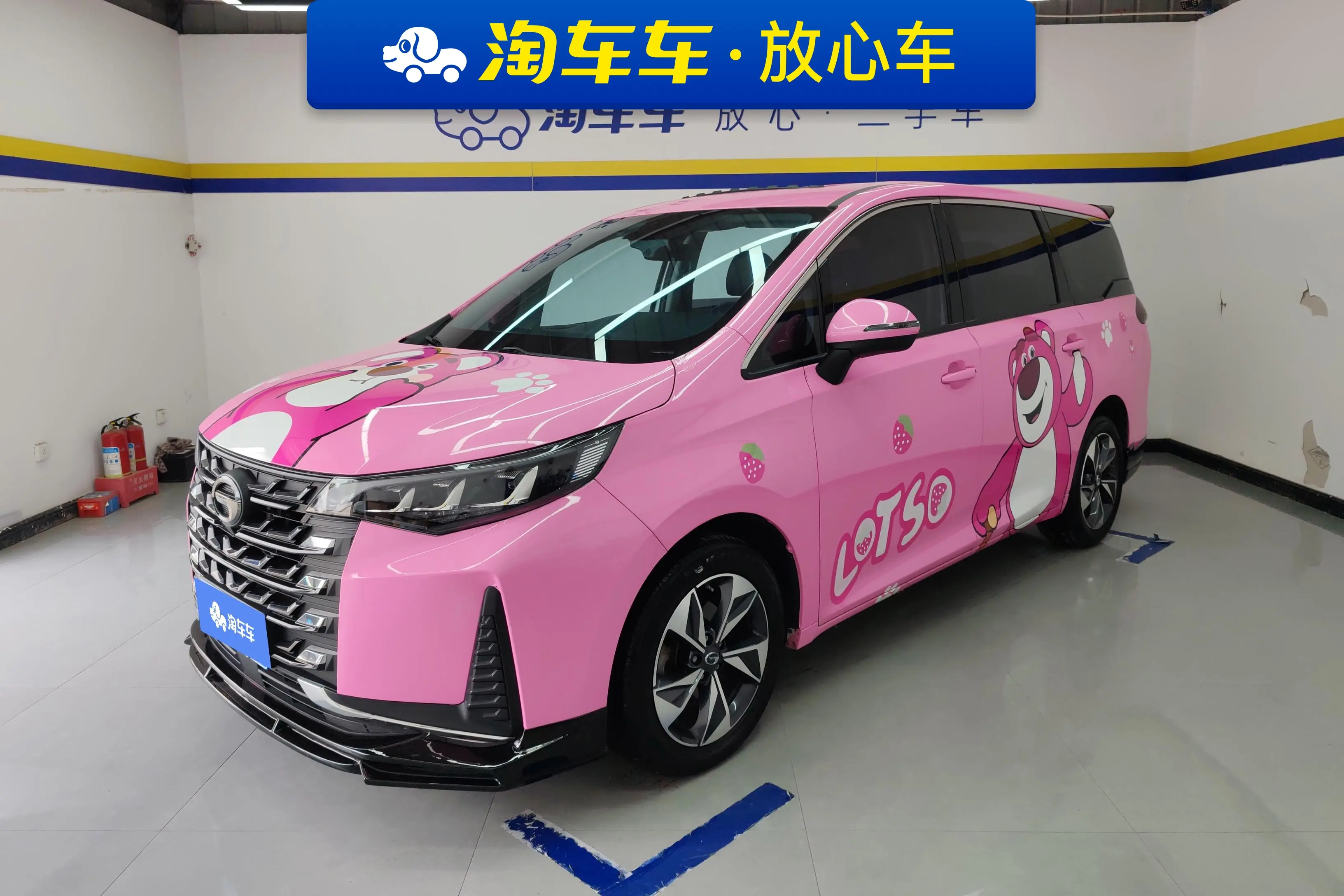 GAC Trumpchi M6  из Китая