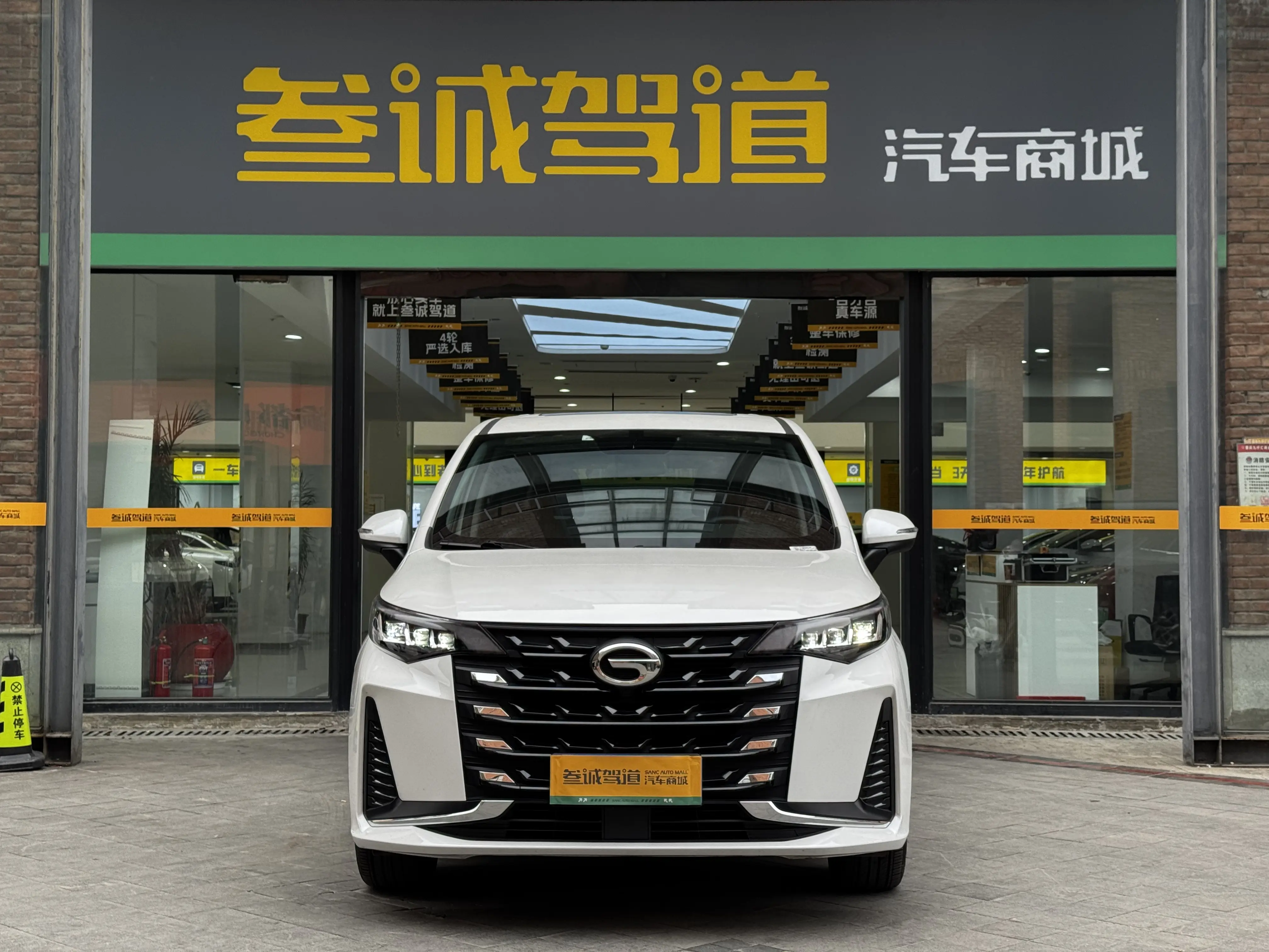 GAC Trumpchi M6  из Китая