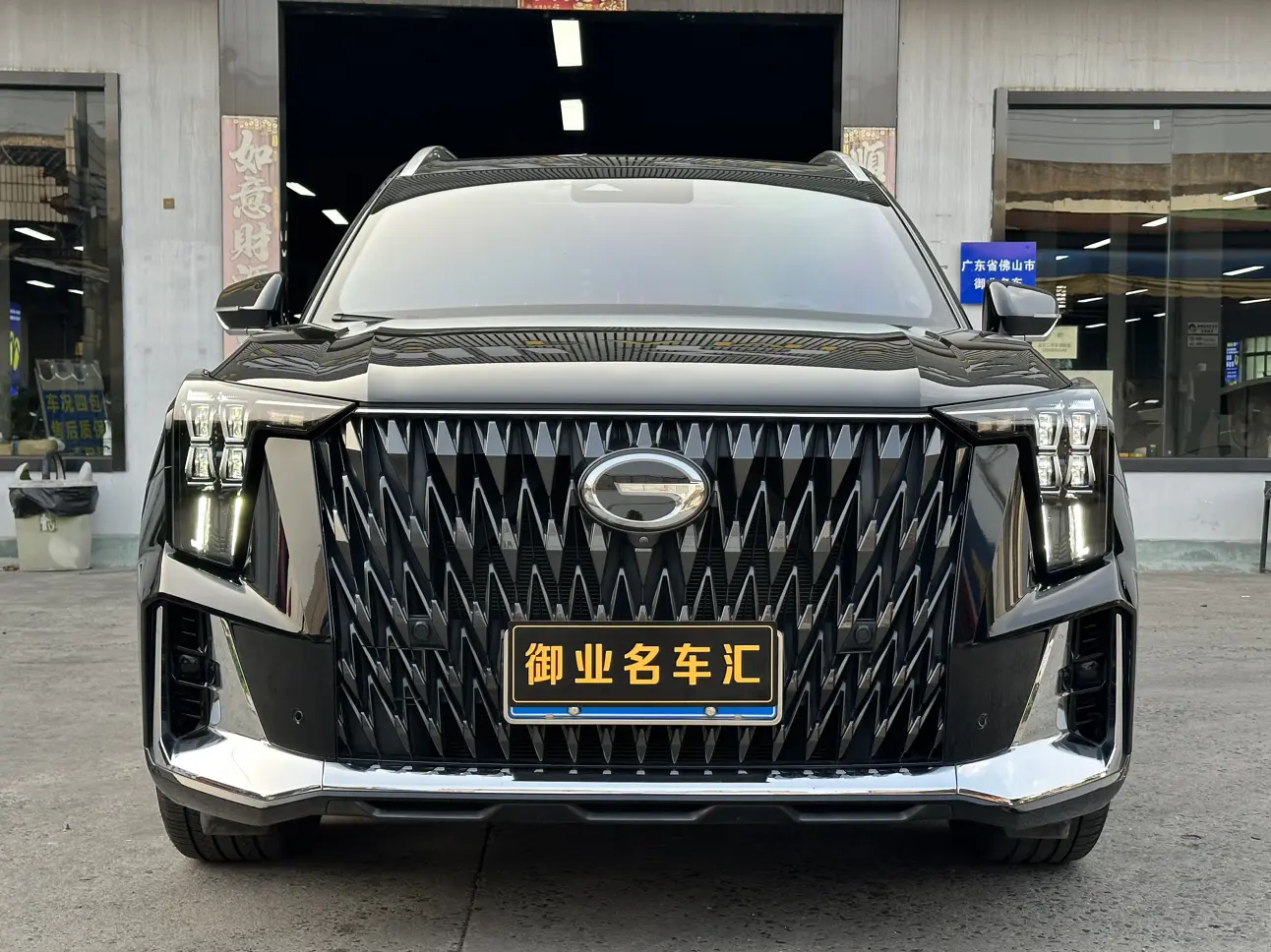 GAC Trumpchi GS8  из Китая