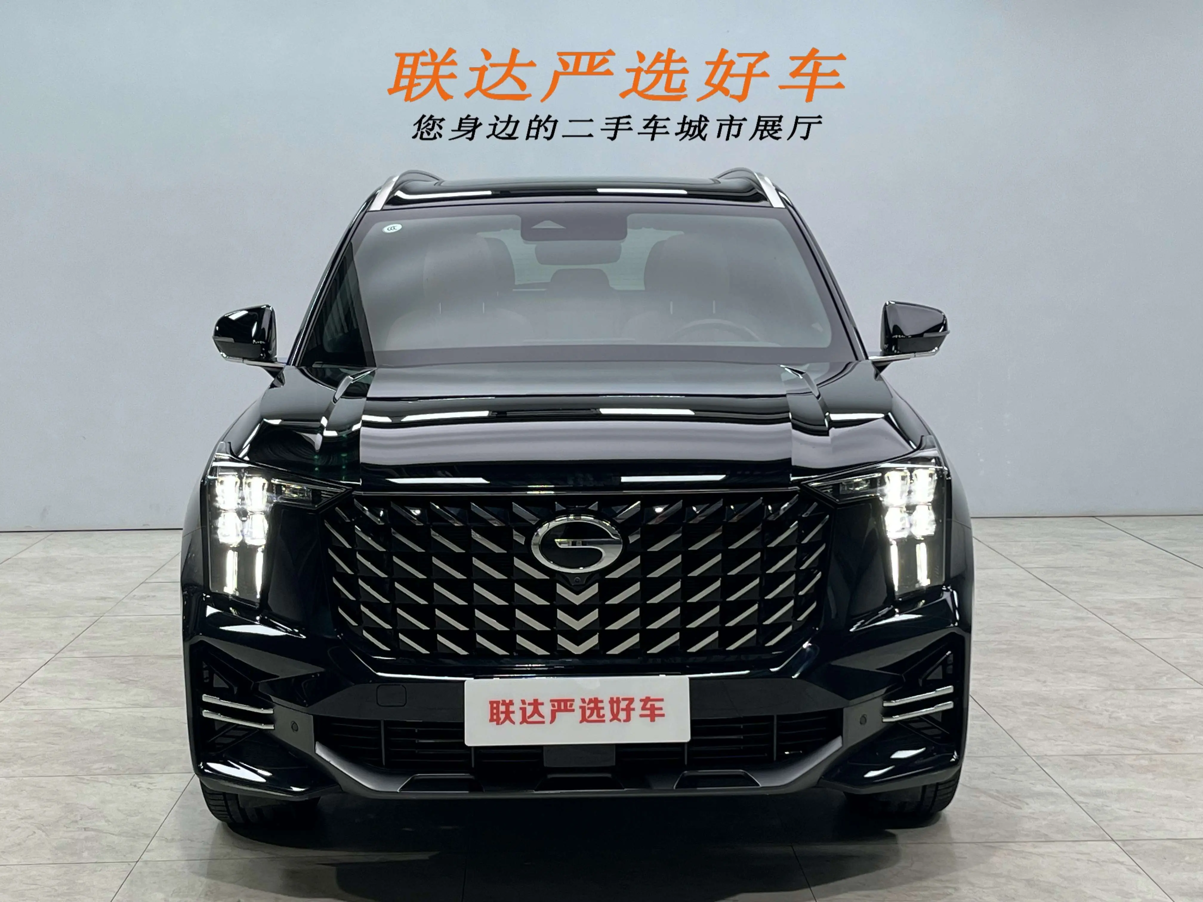 GAC Trumpchi GS8  из Китая