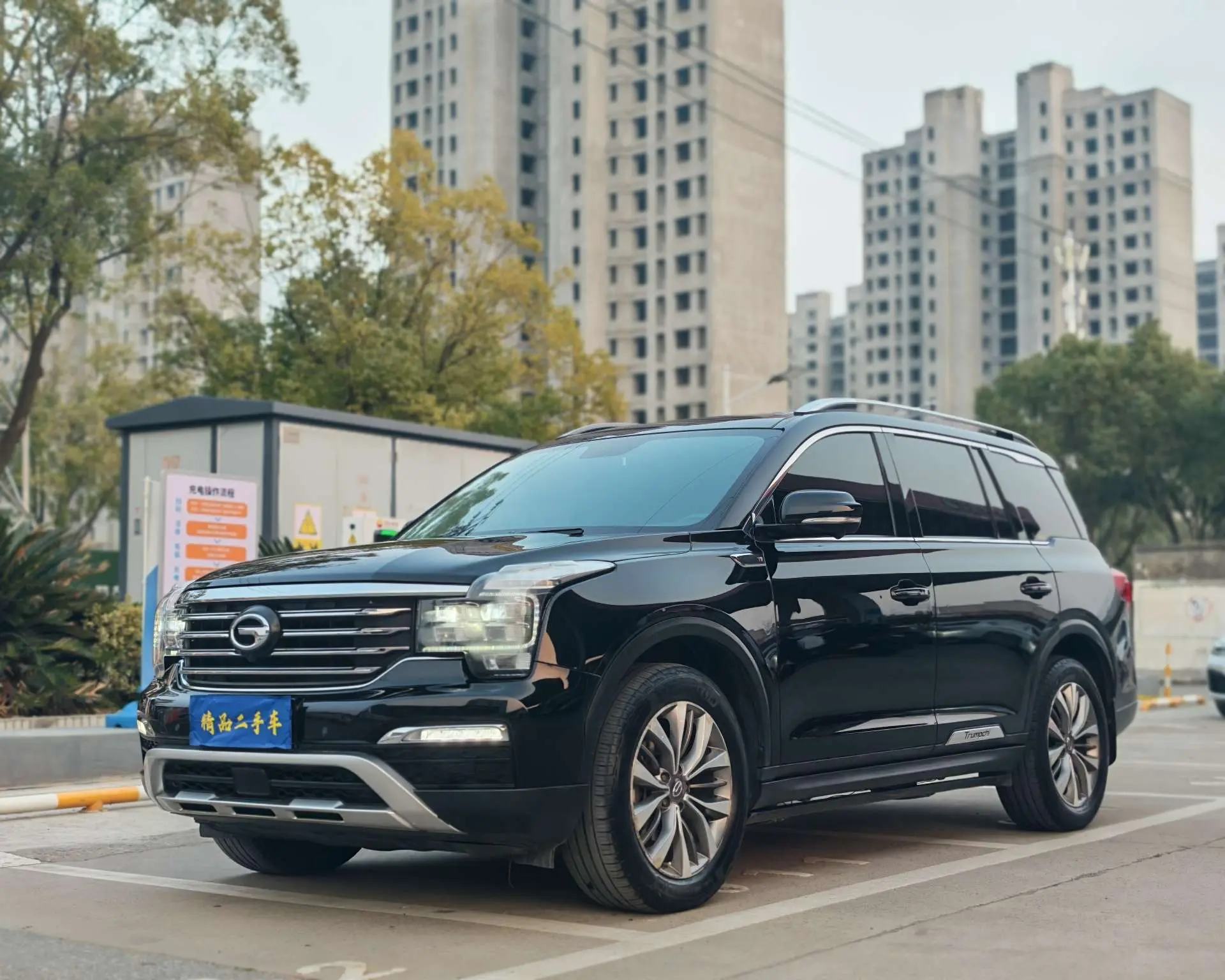 GAC Trumpchi GS8