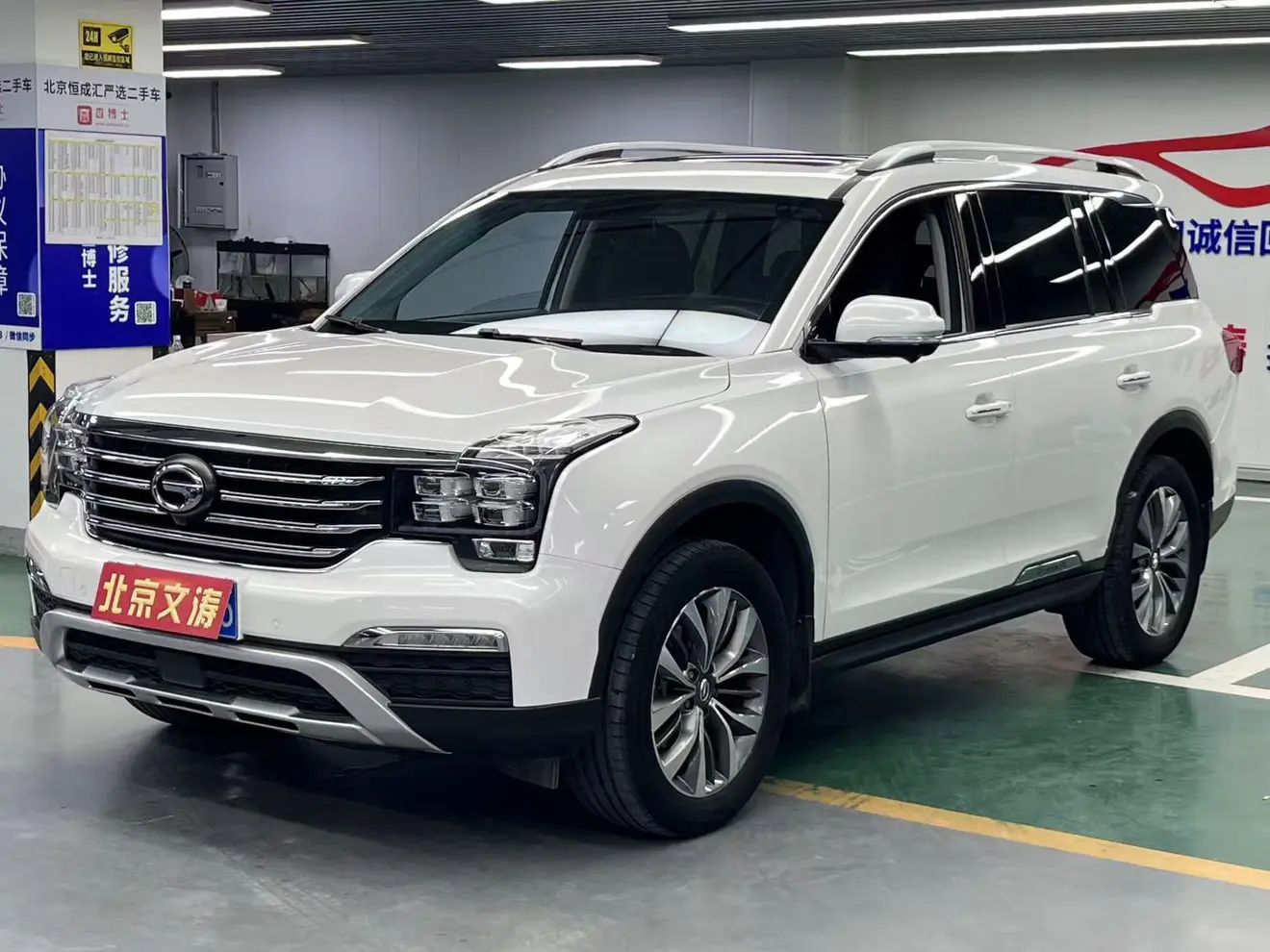 GAC Trumpchi GS8  из Китая
