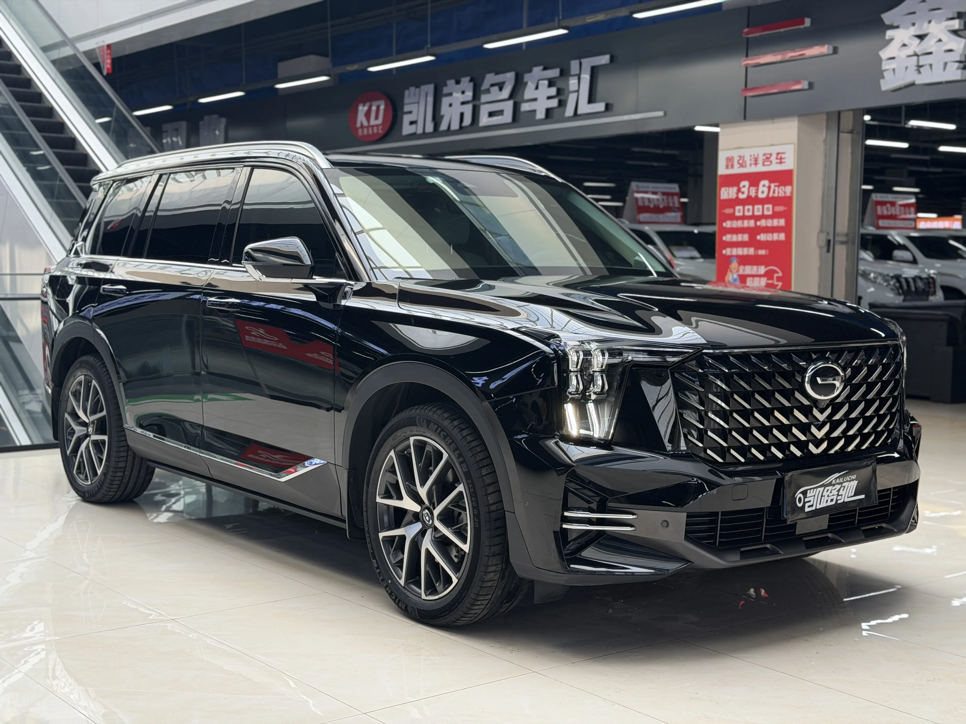GAC Trumpchi GS8  из Китая