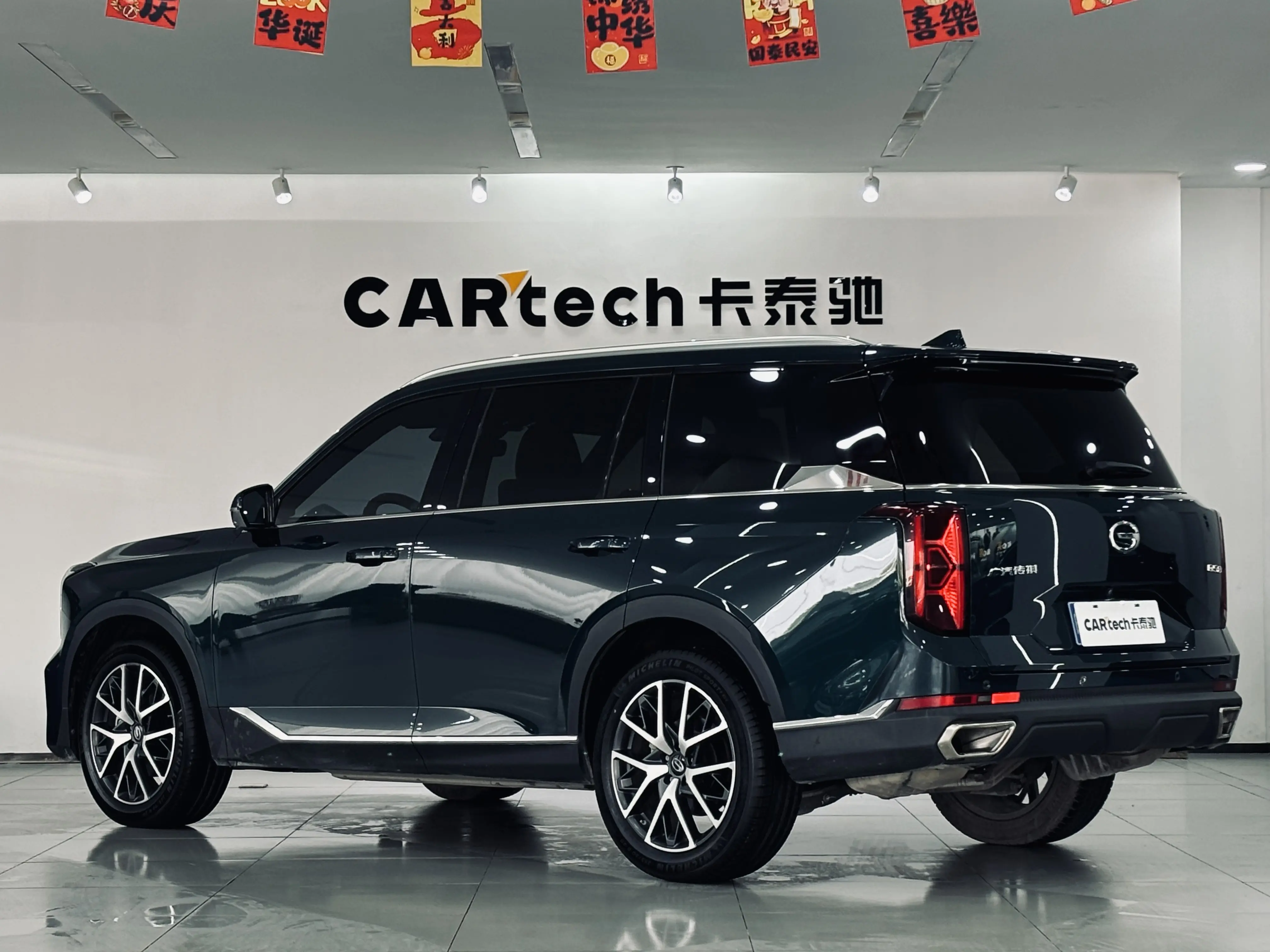 GAC Trumpchi GS8  из Китая
