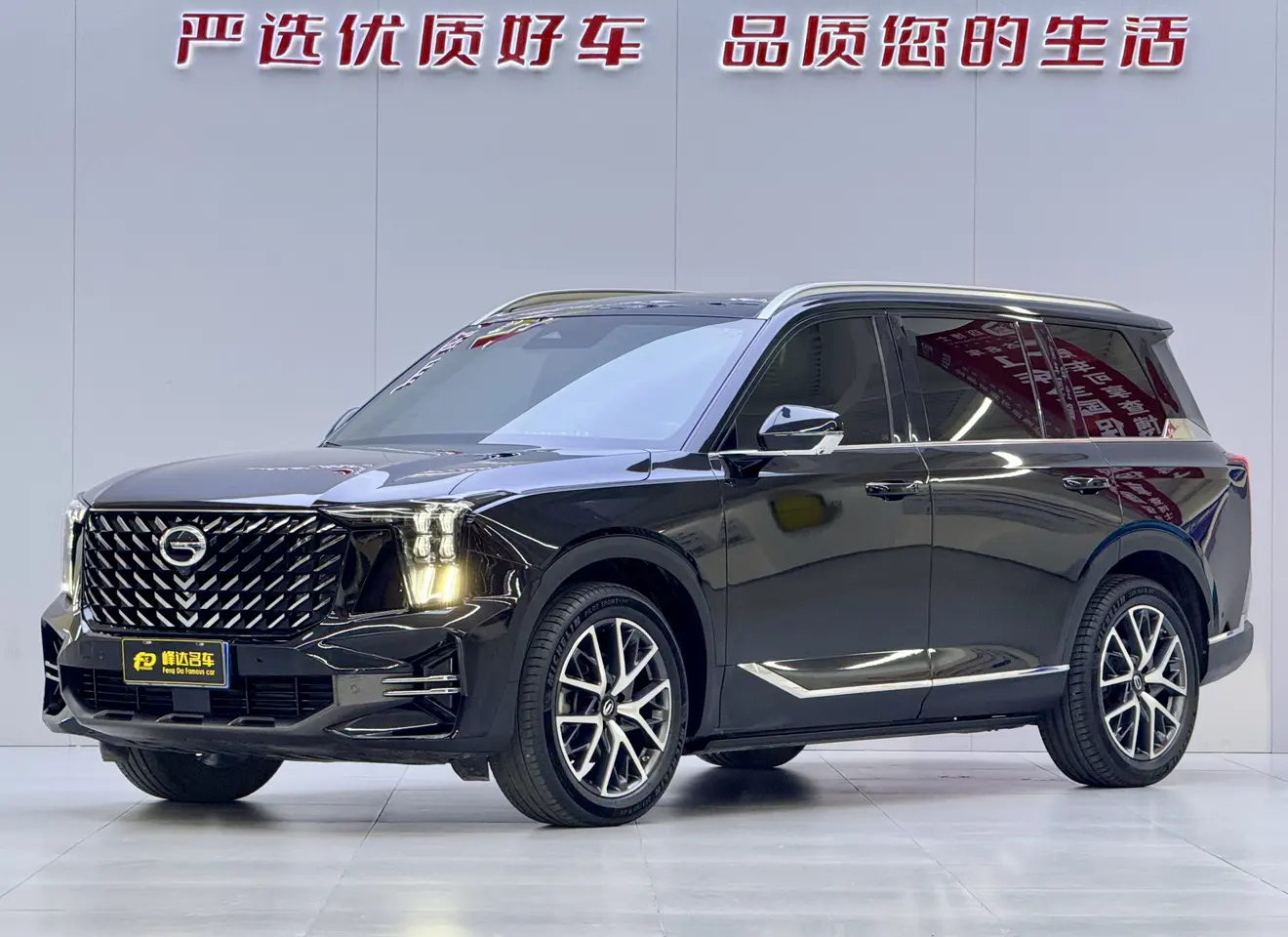 GAC Trumpchi GS8  из Китая