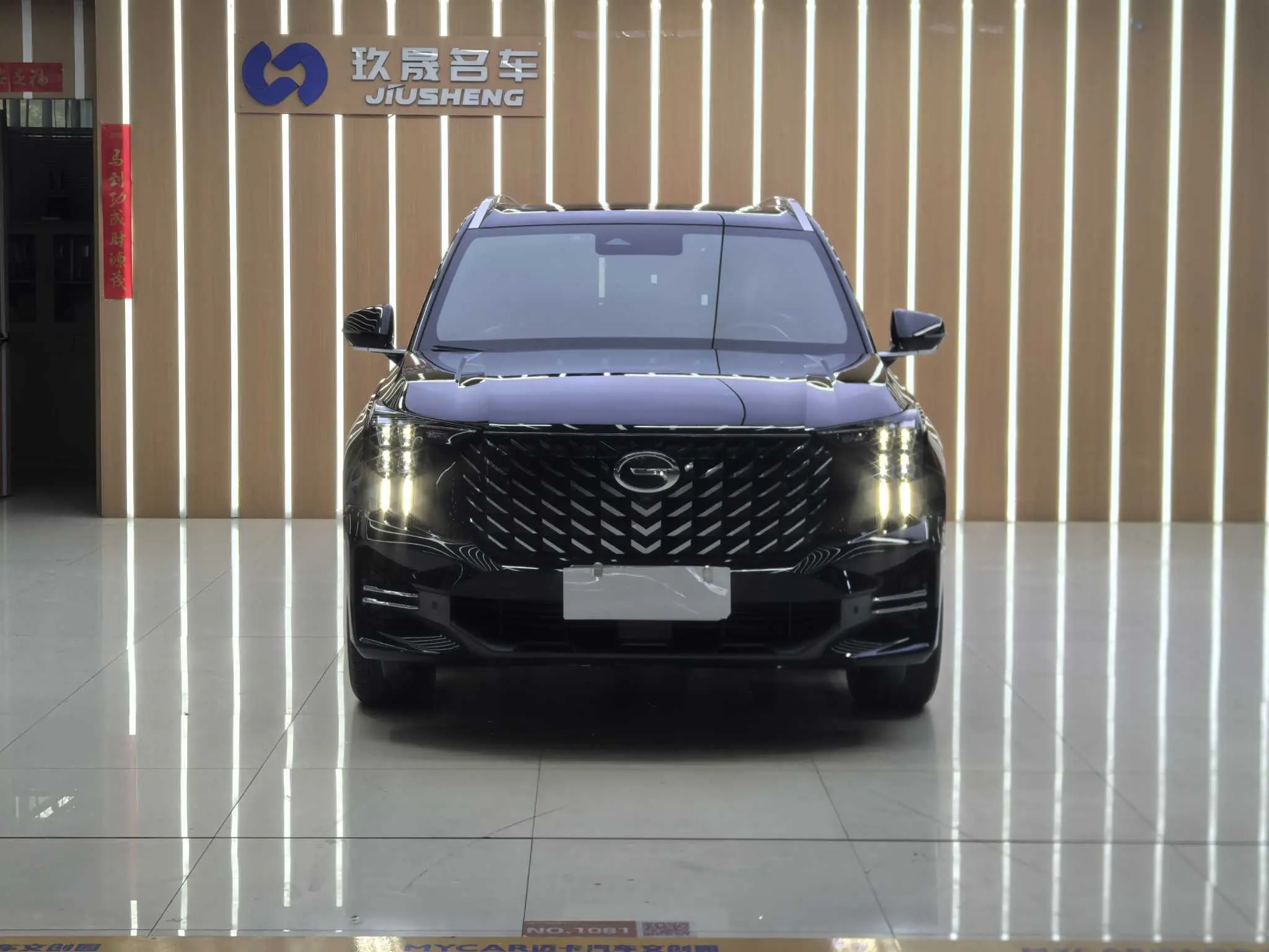 GAC Trumpchi GS8  из Китая