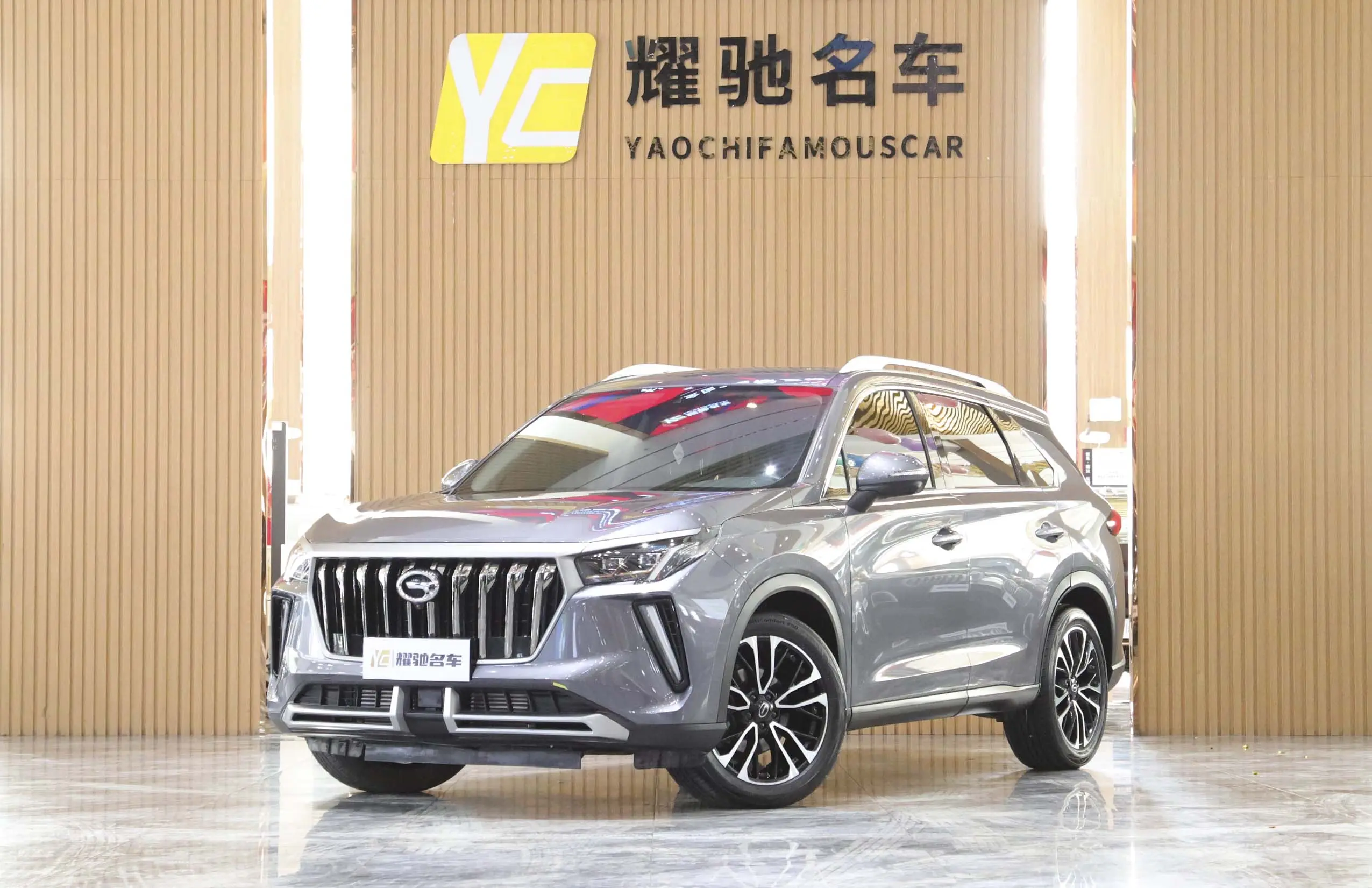 GAC Trumpchi GS4 PLUS  из Китая