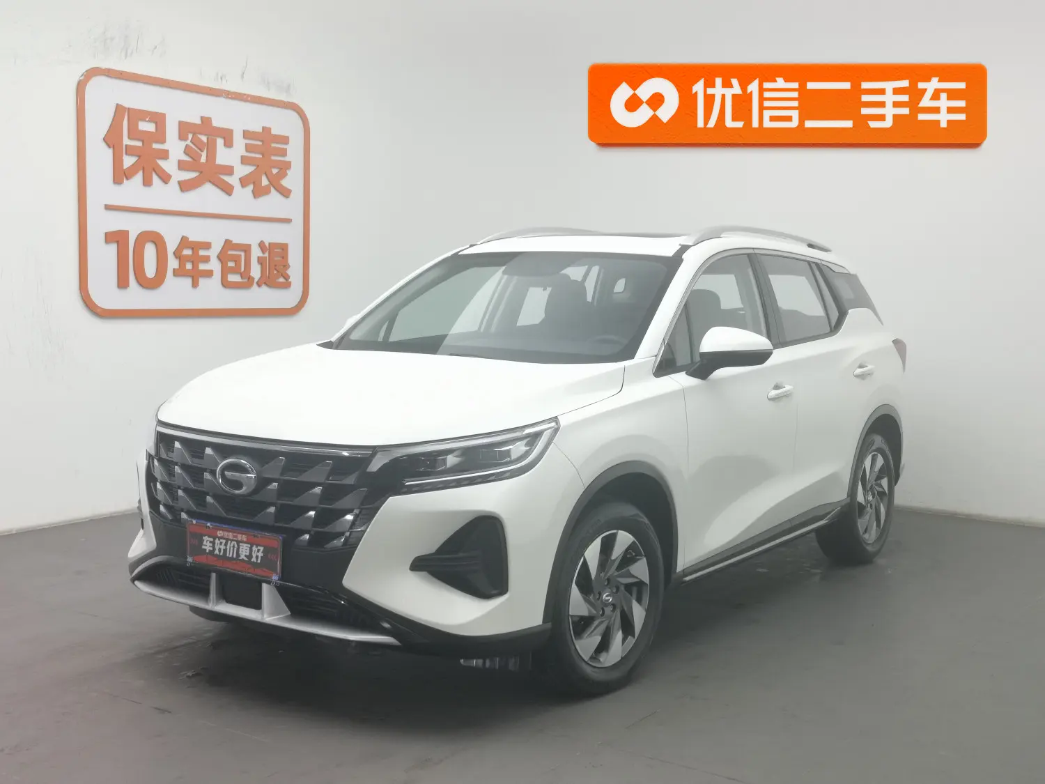 GAC Trumpchi GS4  из Китая