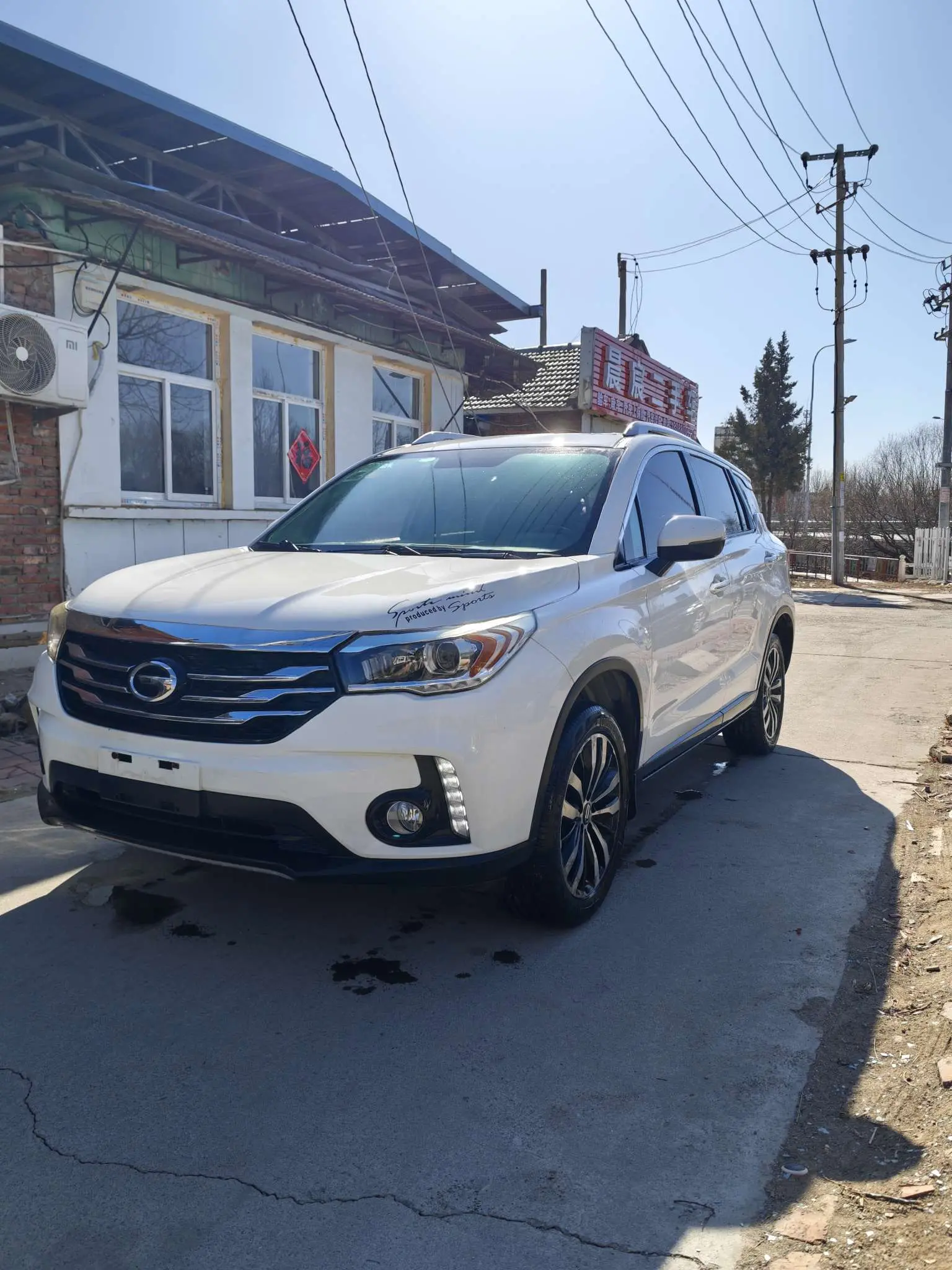 GAC Trumpchi GS4