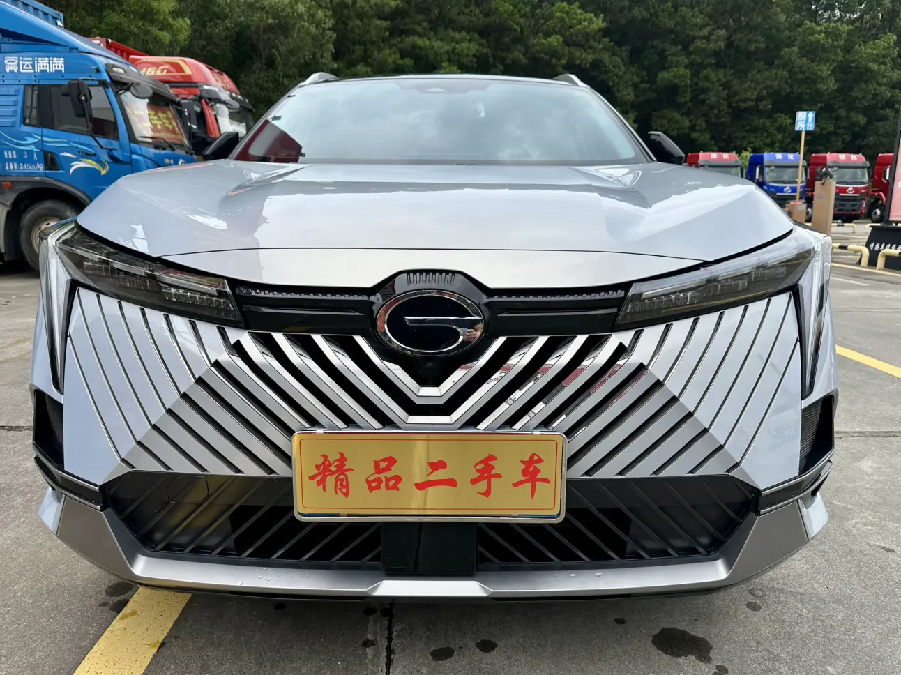 GAC Shadowcool  из Китая