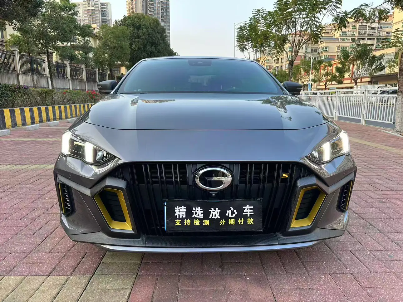 GAC Shadow Leopard  из Китая