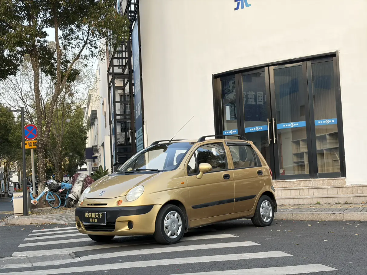 Baojun Lechi  из Китая