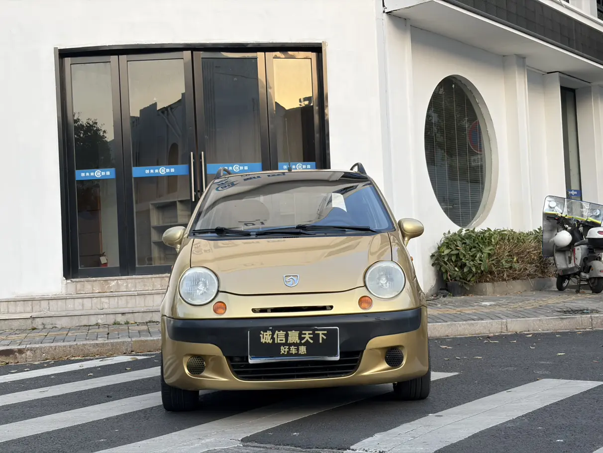 Baojun Lechi  из Китая