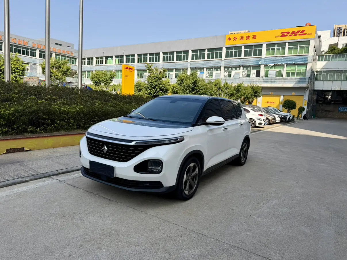 Baojun RM-5