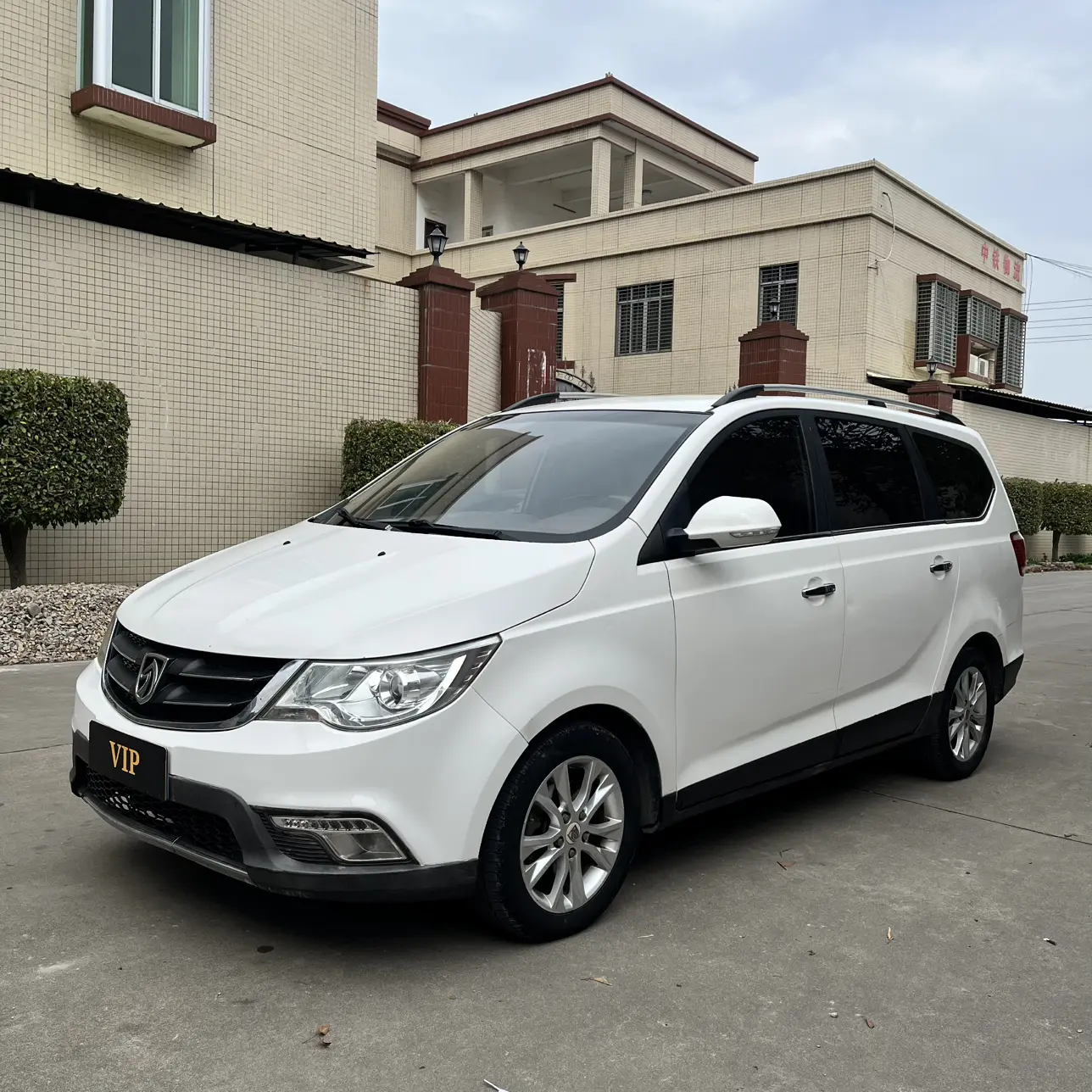 Baojun 730