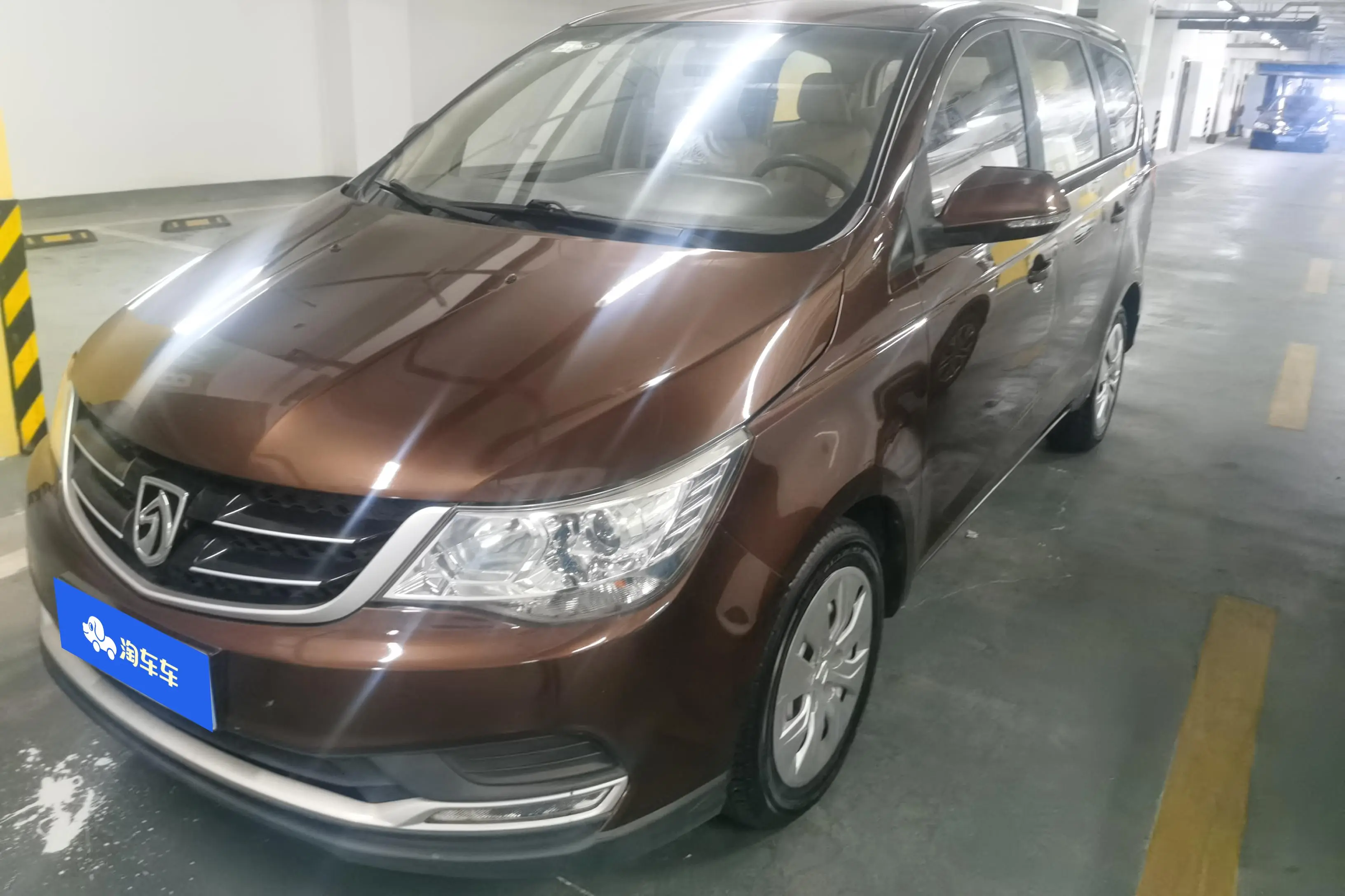 Baojun 730