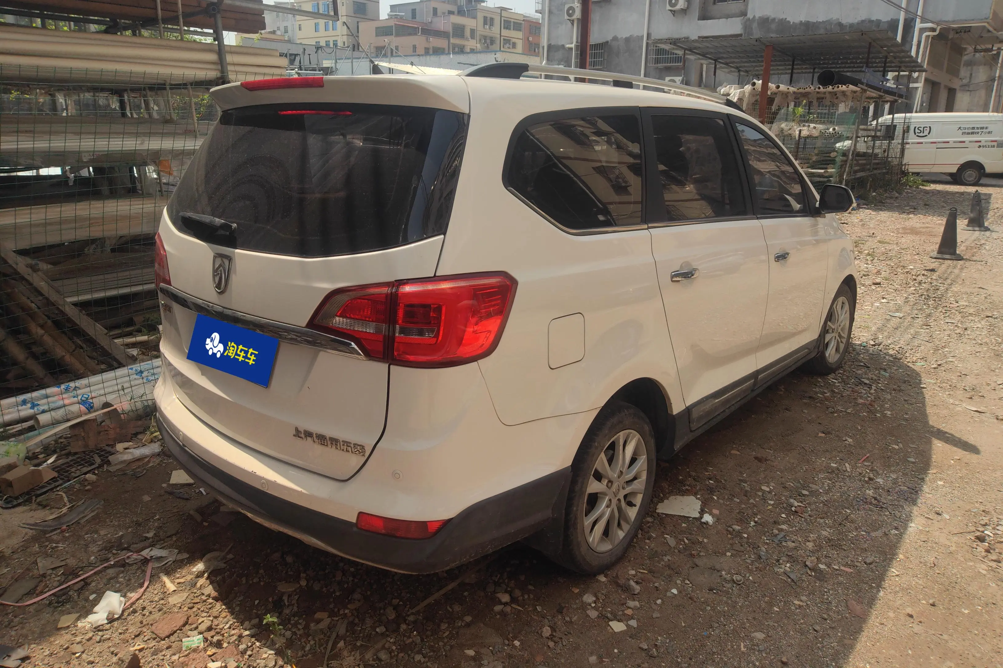 Baojun 730