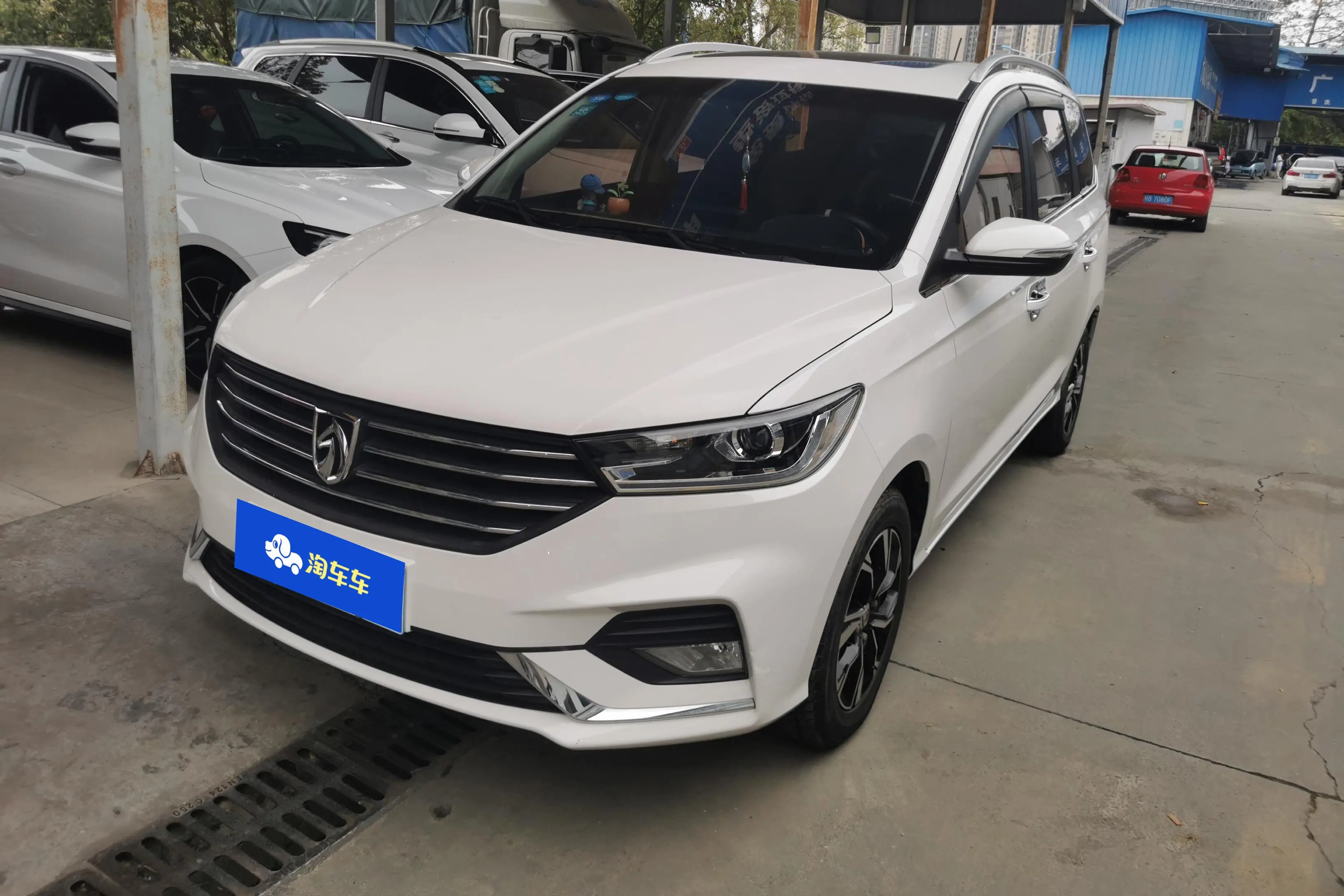 Baojun 360