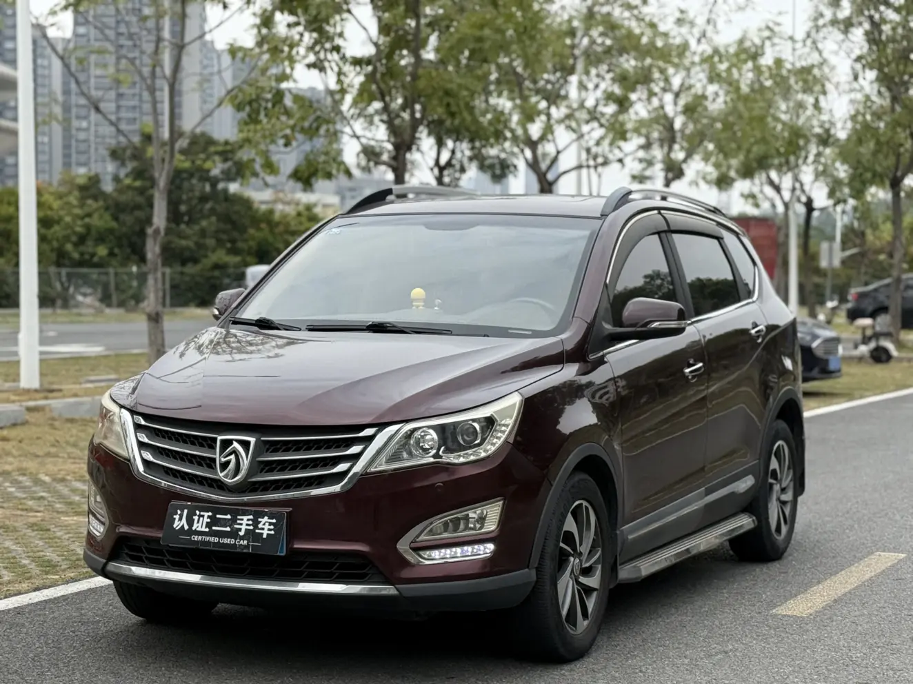 Baojun 560