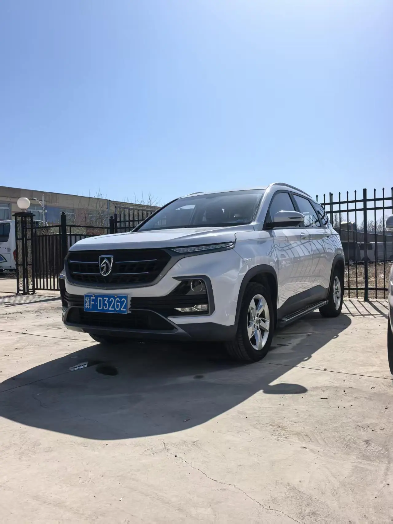 Baojun 530