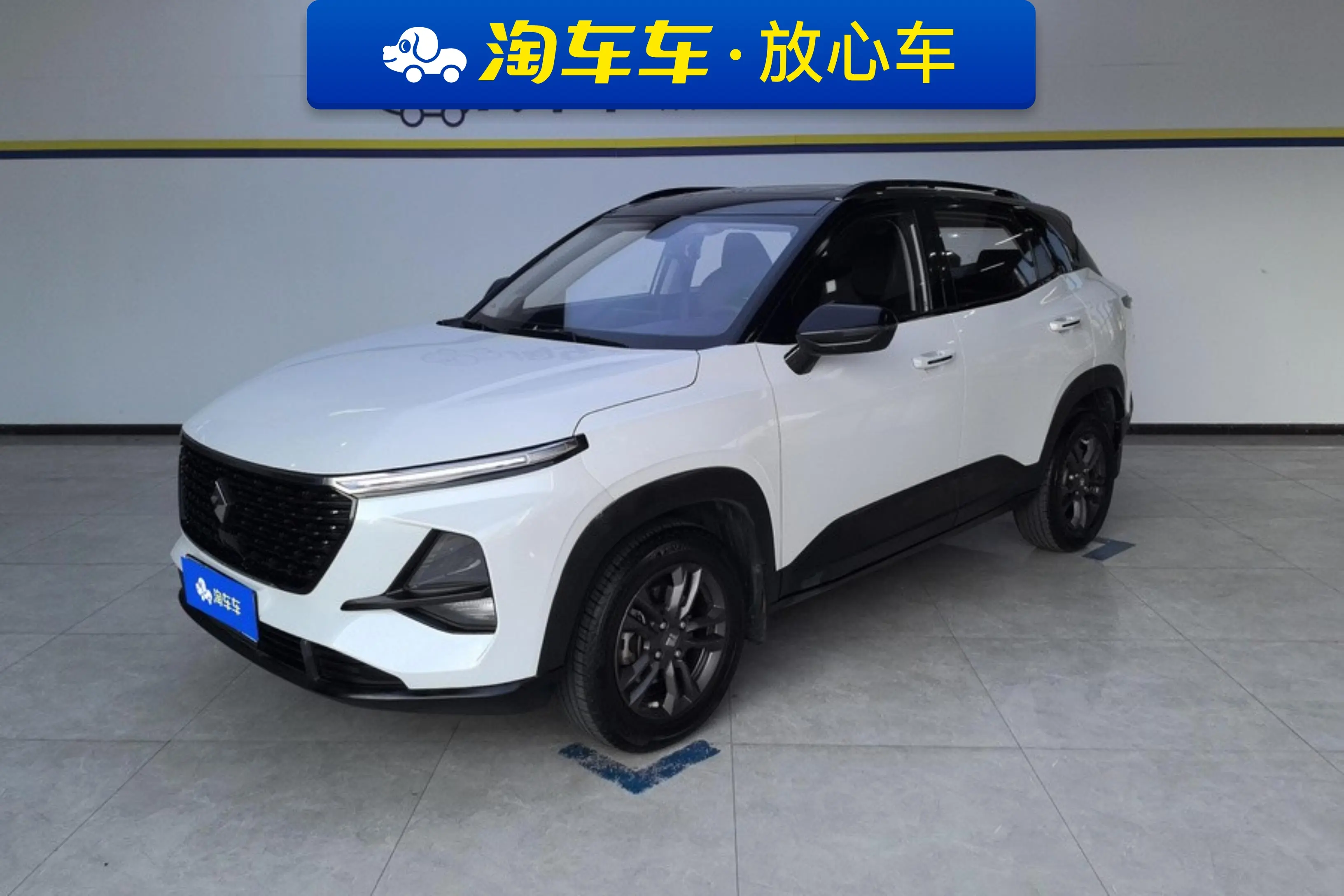 Baojun RS-3