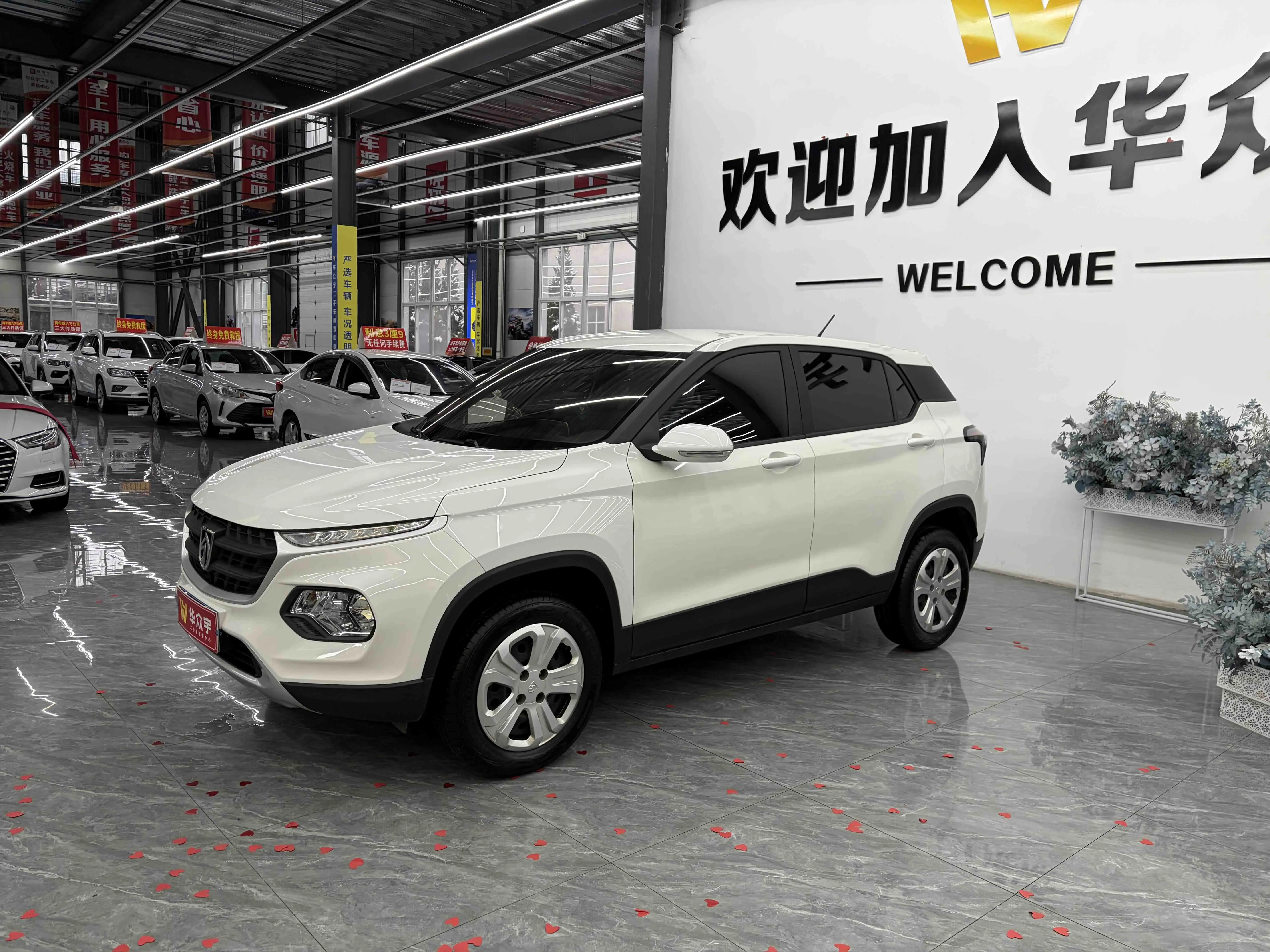 Baojun 510