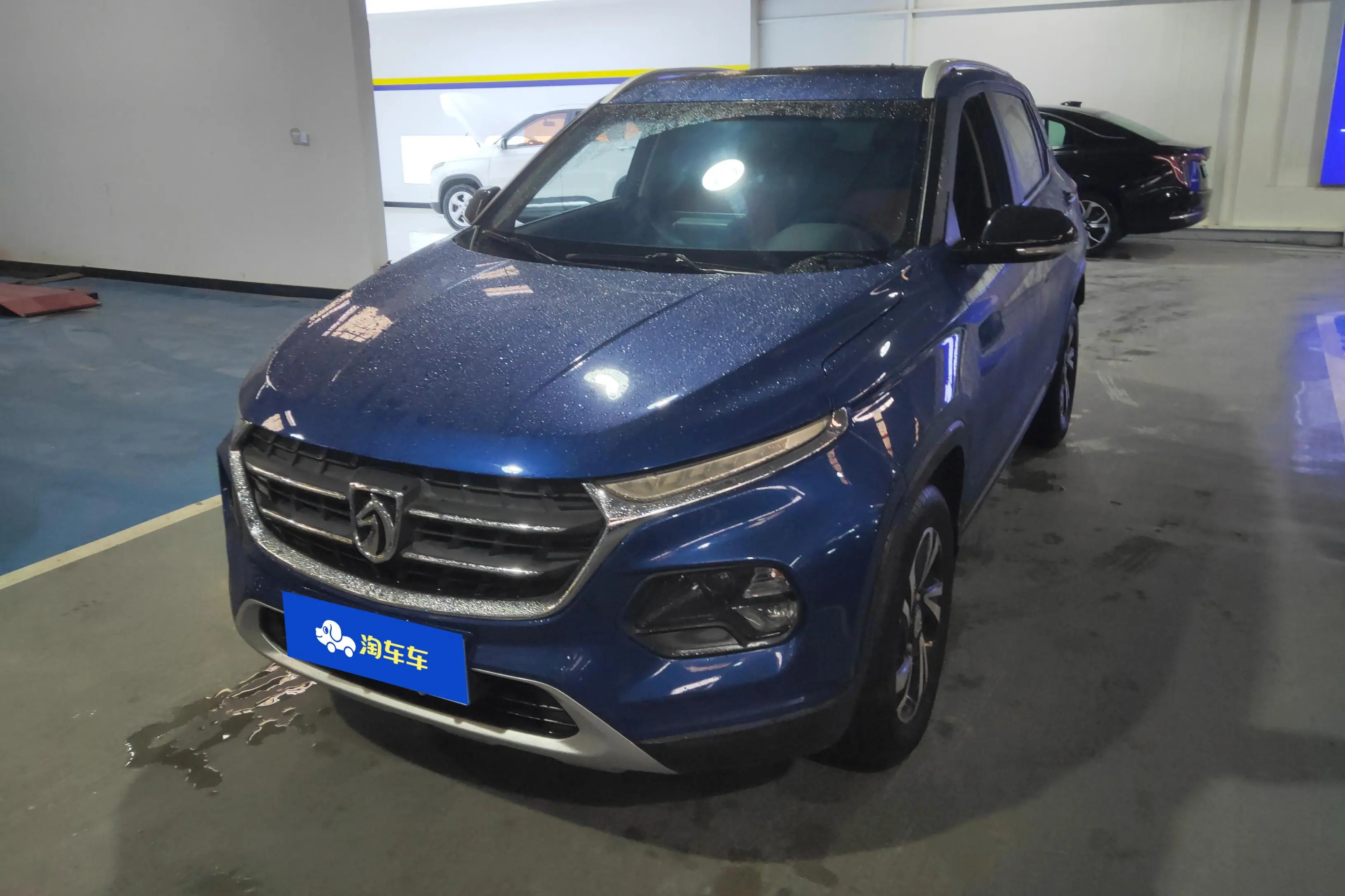 Baojun 510