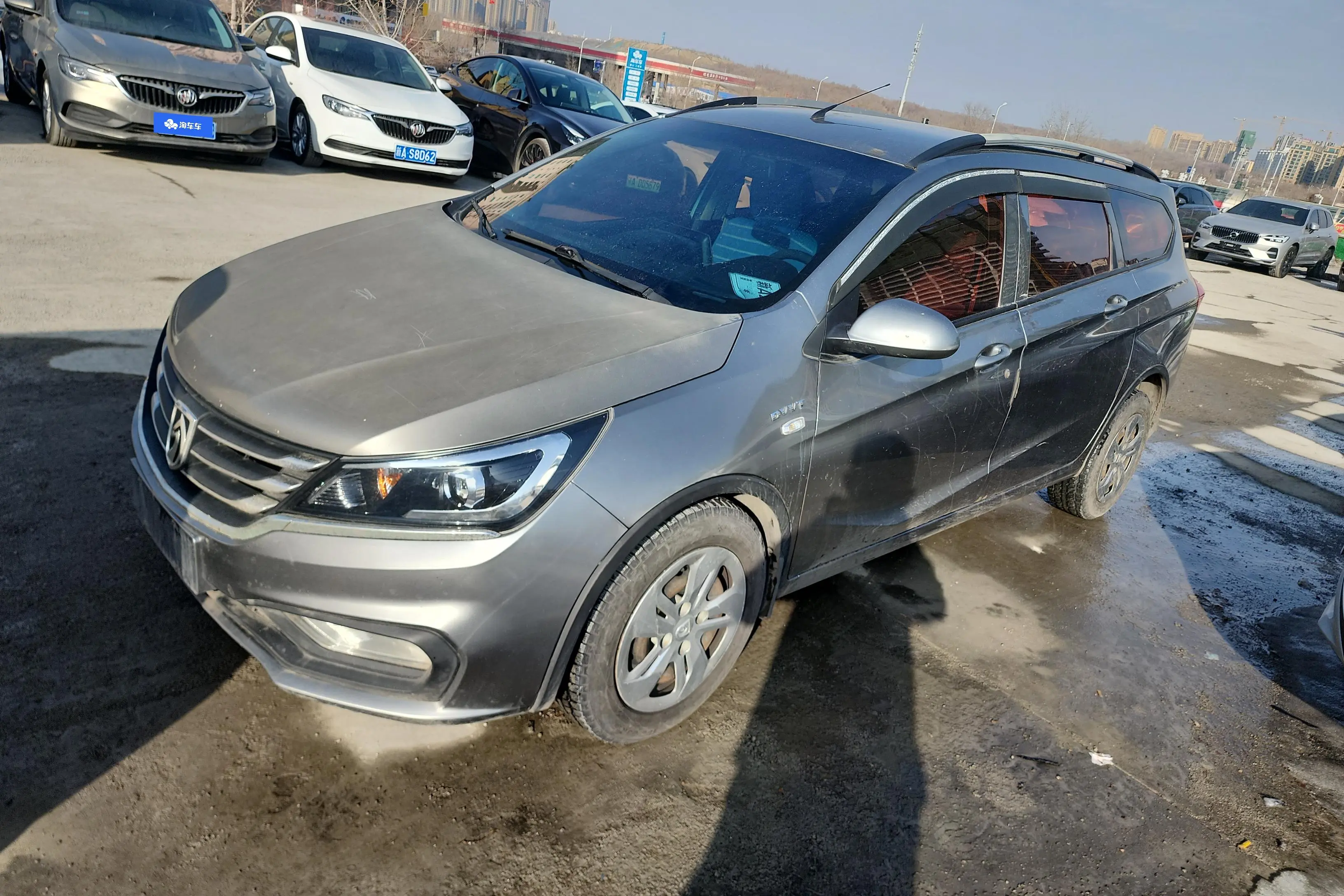 Baojun 310W