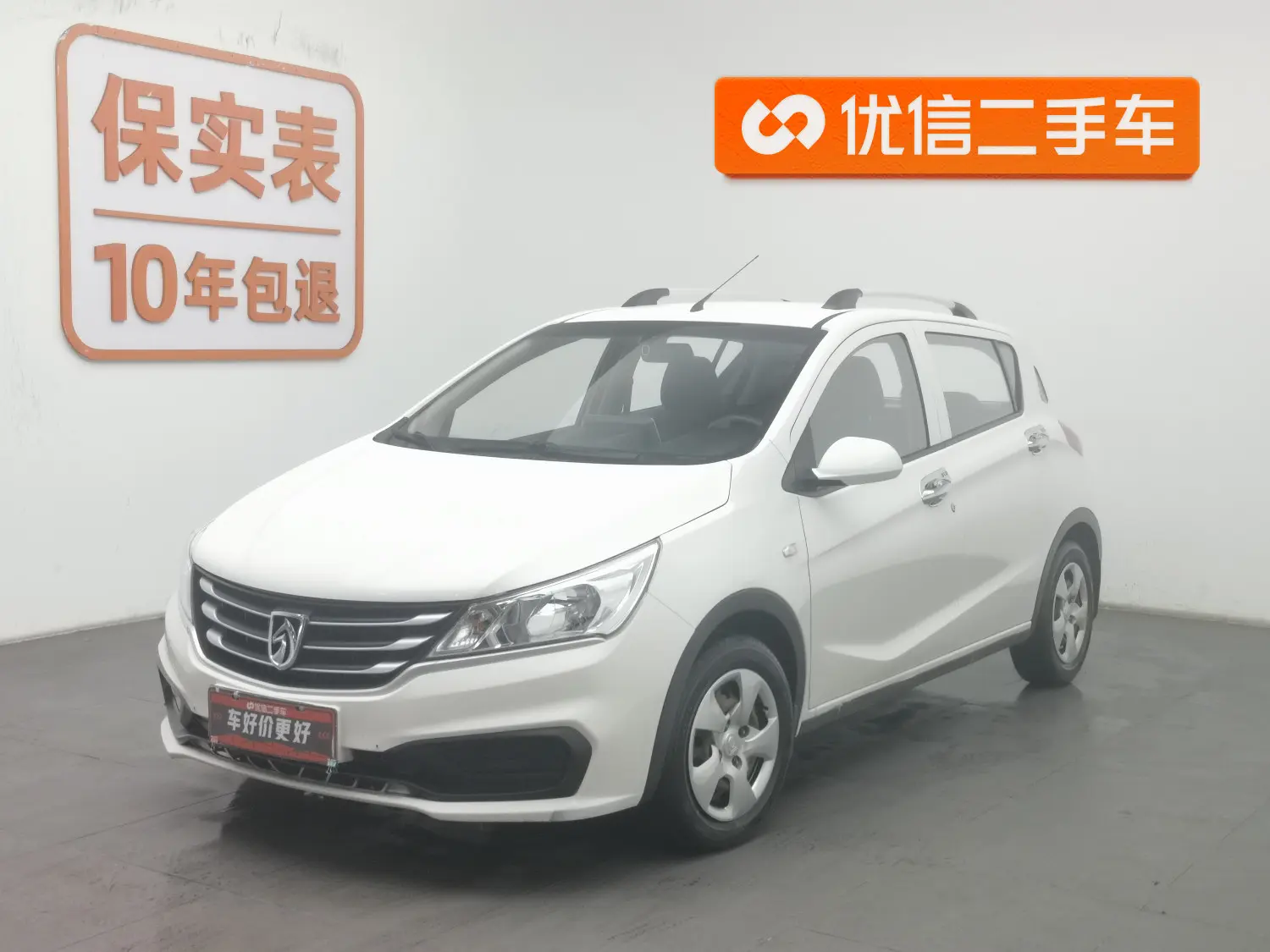 Baojun 310  из Китая